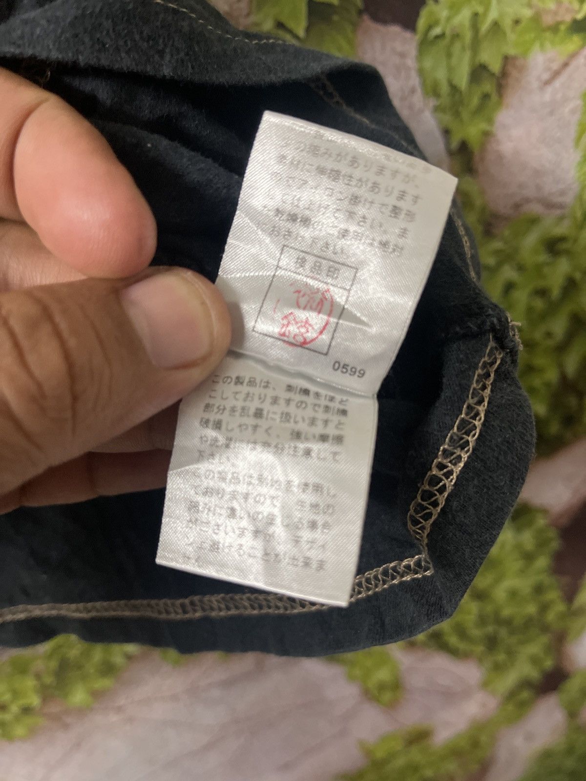 Japanese Brand × PPFM × Vintage PPFM RESPECTFUL PHOTO TEE VERY RARE Size US M / EU 48-50 / 2 - 7 Thumbnail