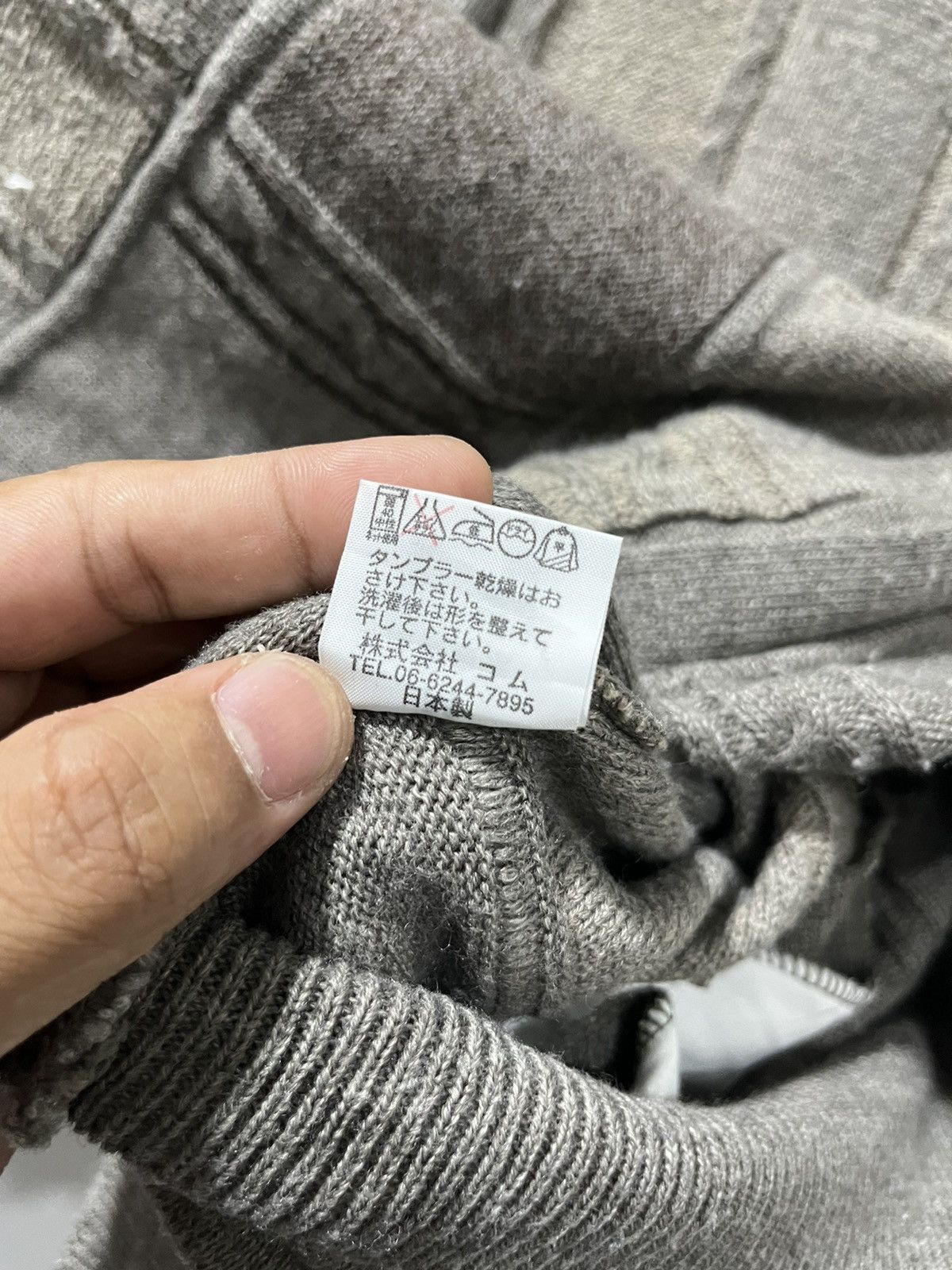 Aran Isles Knitwear Japanese Vieste Knitwear Cardigan Sweater Size US M / EU 48-50 / 2 - 10 Thumbnail