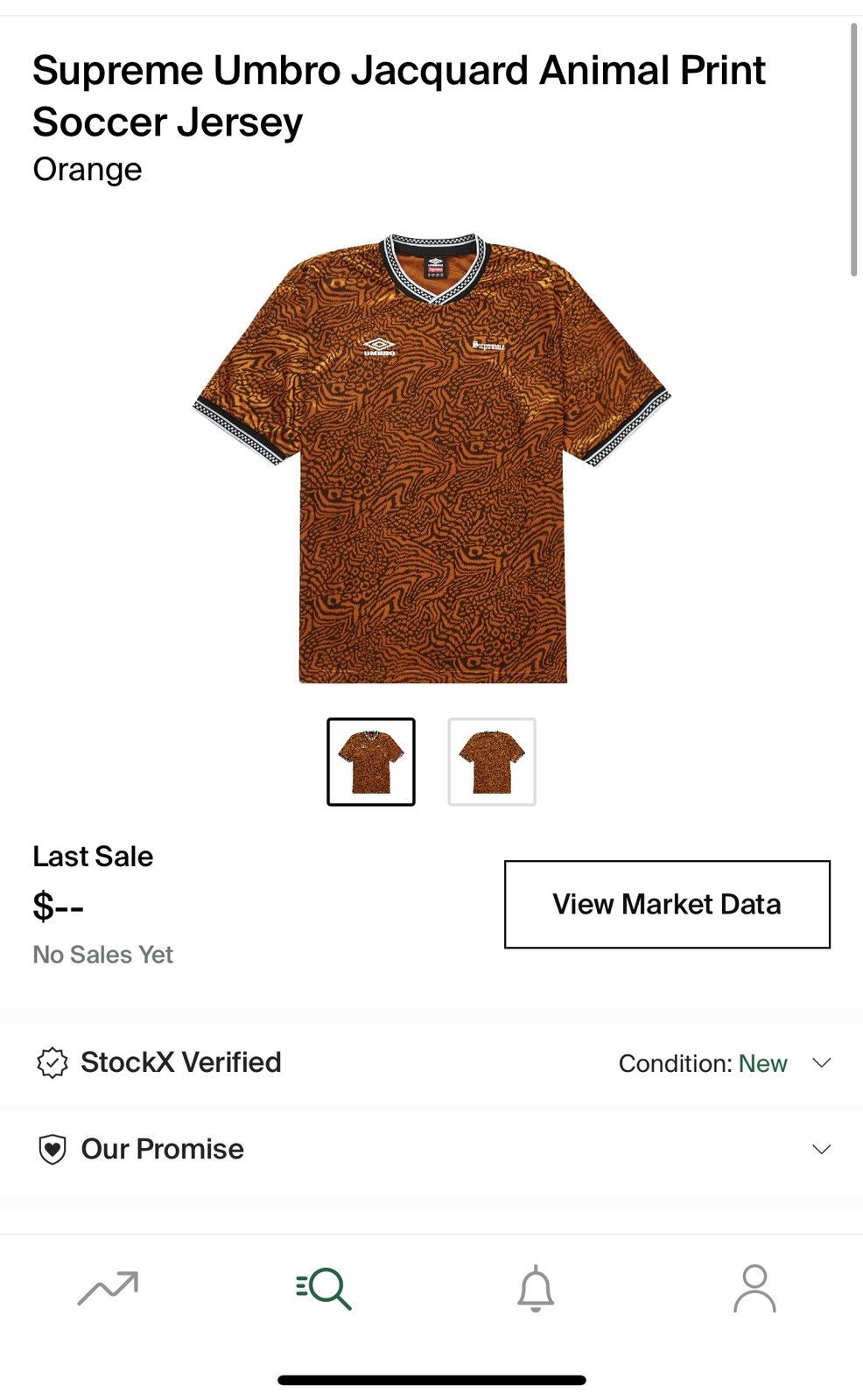 Supreme Umbro JacquardAnimalPrint Jersey