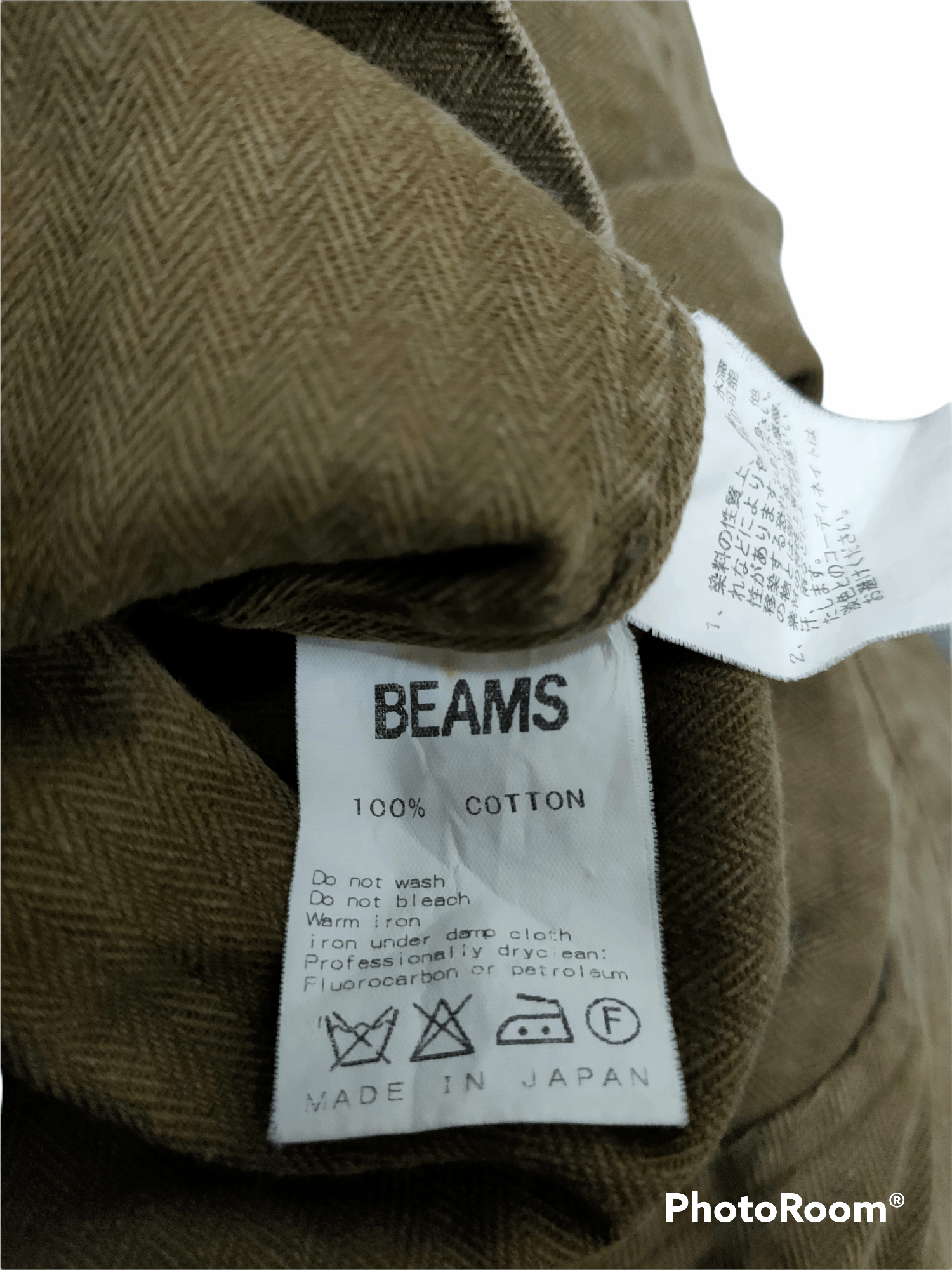 Beams Plus Beams denim brown zip jacket pocket Size US S / EU 44-46 / 1 - 5 Thumbnail