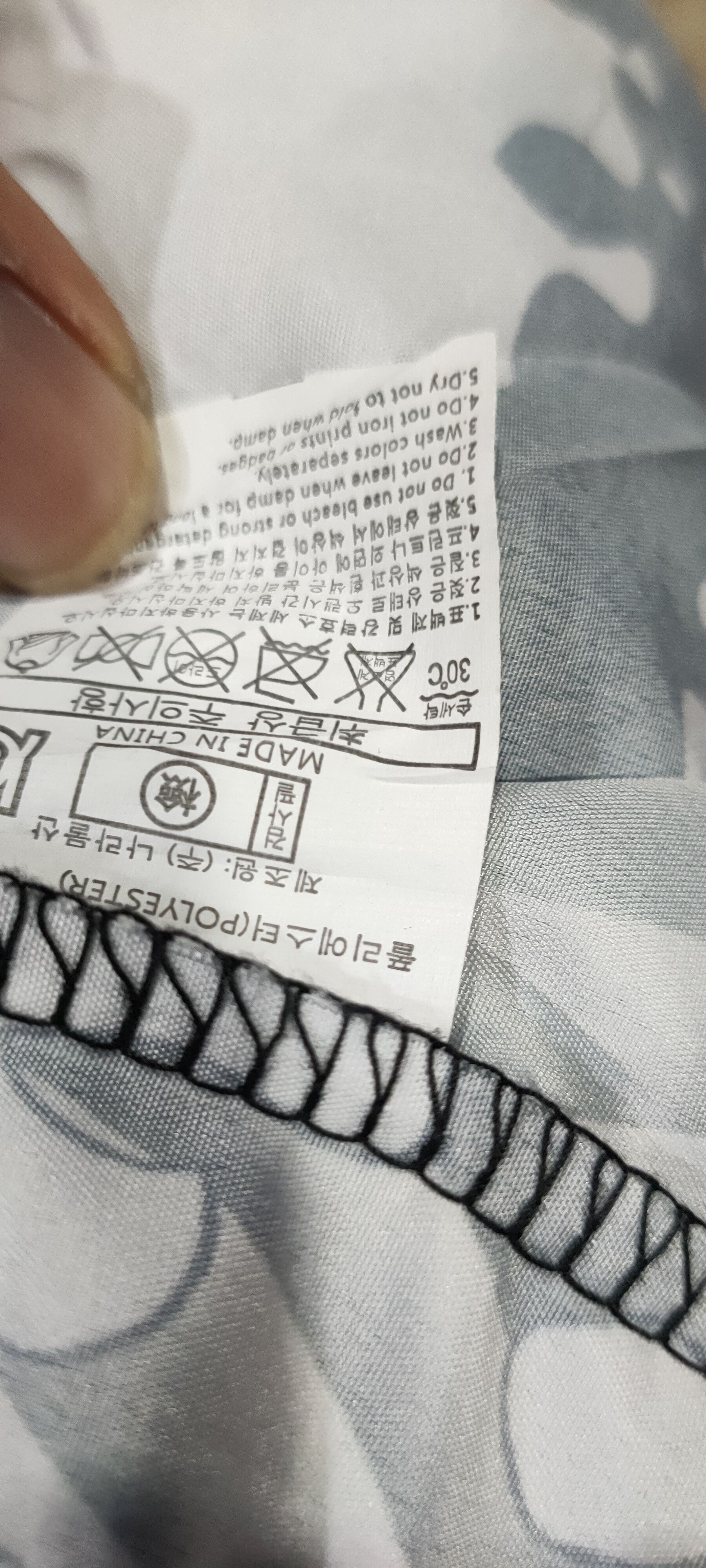 Japanese Brand Sale🔥Japan dragon traditional cardigan rare Size US XL / EU 56 / 4 - 6 Thumbnail