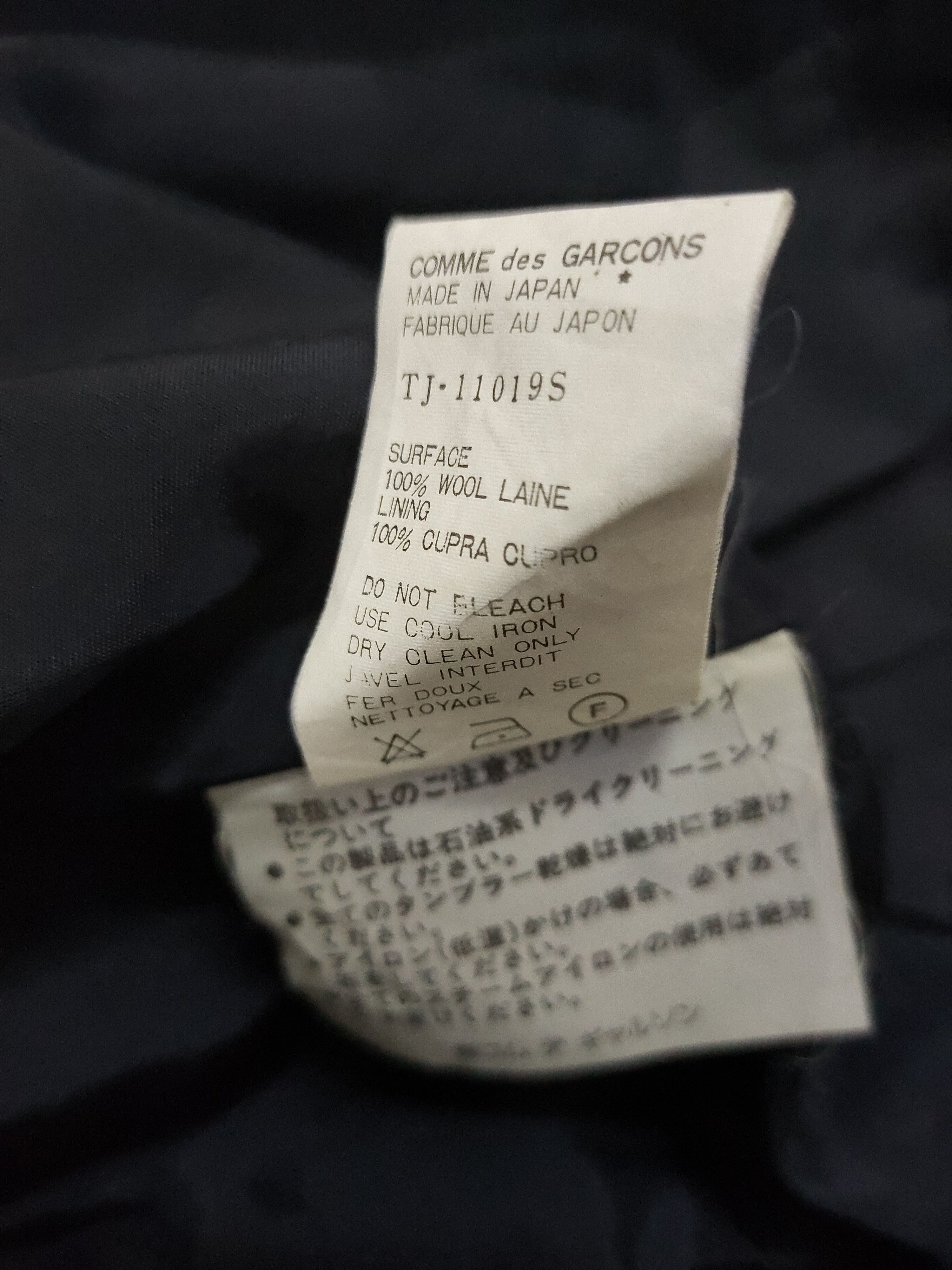 Comme des Garcons Comme des garcons tricot black blazer 3 button Size 44S - 8 Thumbnail