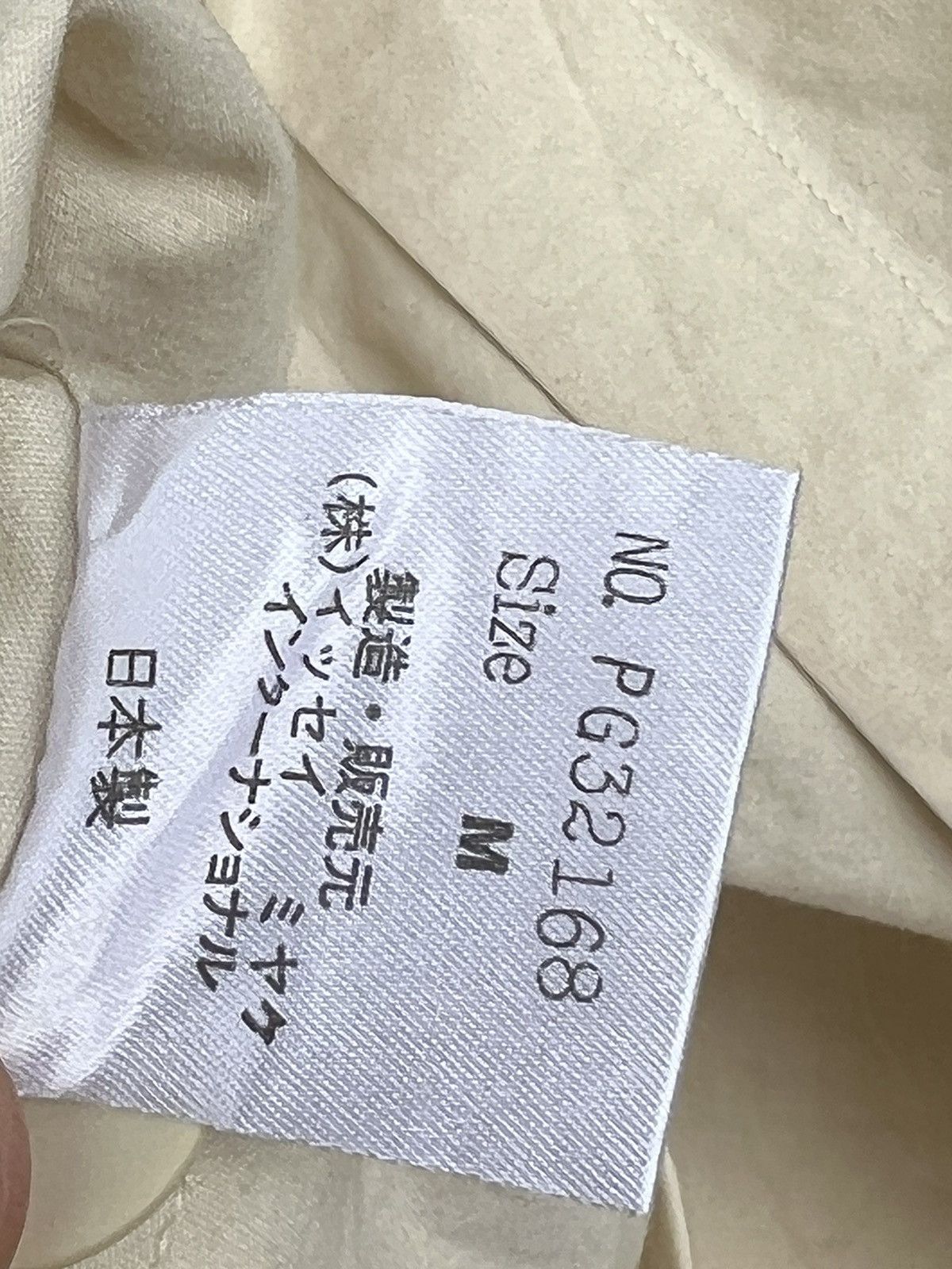 Issey Miyake Plantation issey miyake vintage single breasted jacket Size US M / EU 48-50 / 2 - 9 Thumbnail