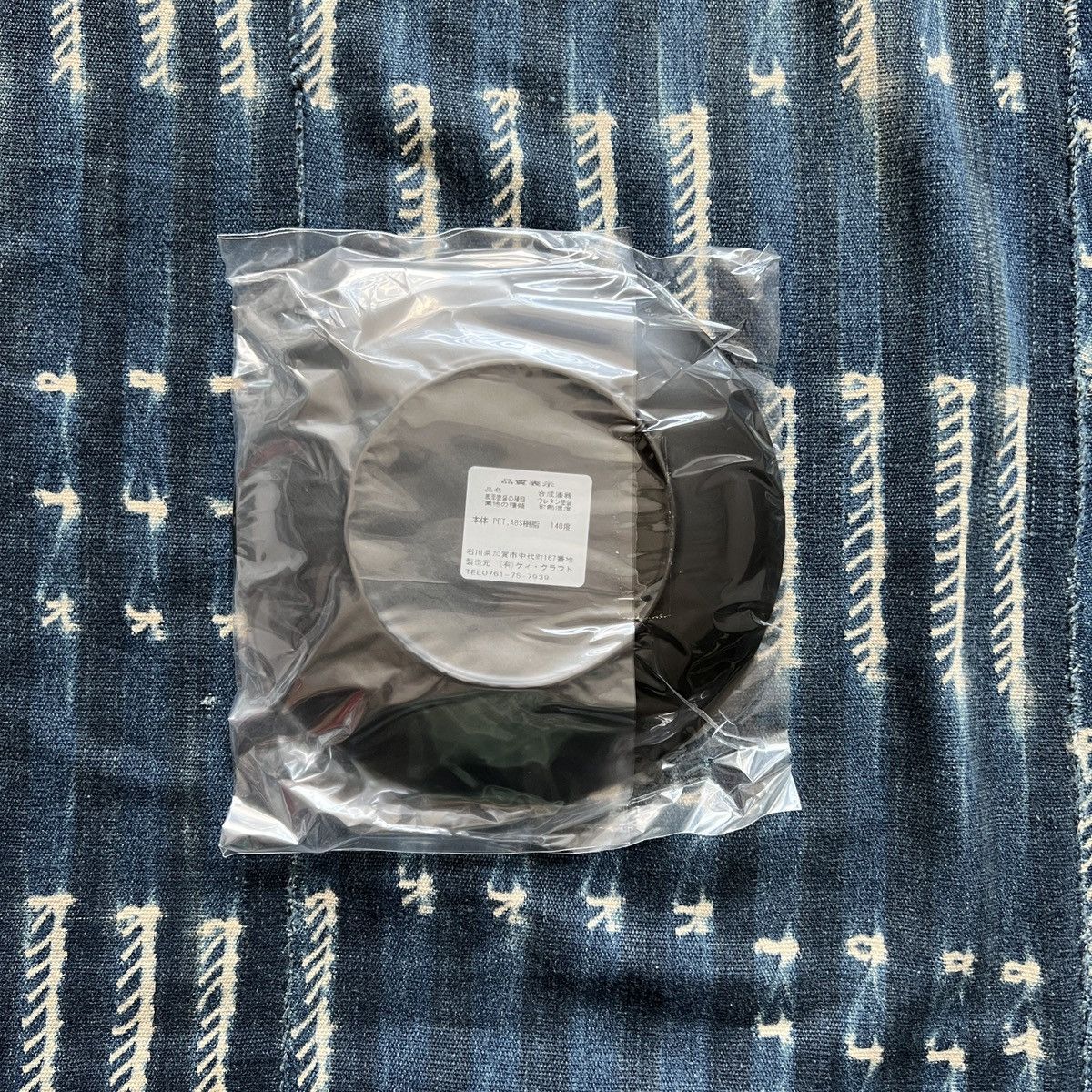 Fragment Design The Conveni by Hiroshi Fujiwara Fragment Design Dish OS Size ONE SIZE - 2 Thumbnail
