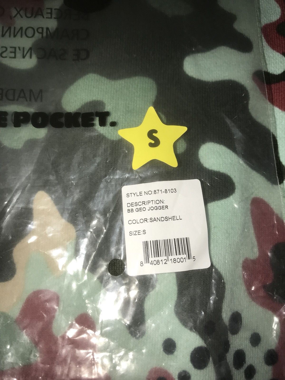 Billionaire Boys Club BB Geo Jogger Size US 30 / EU 46 - 5 Thumbnail