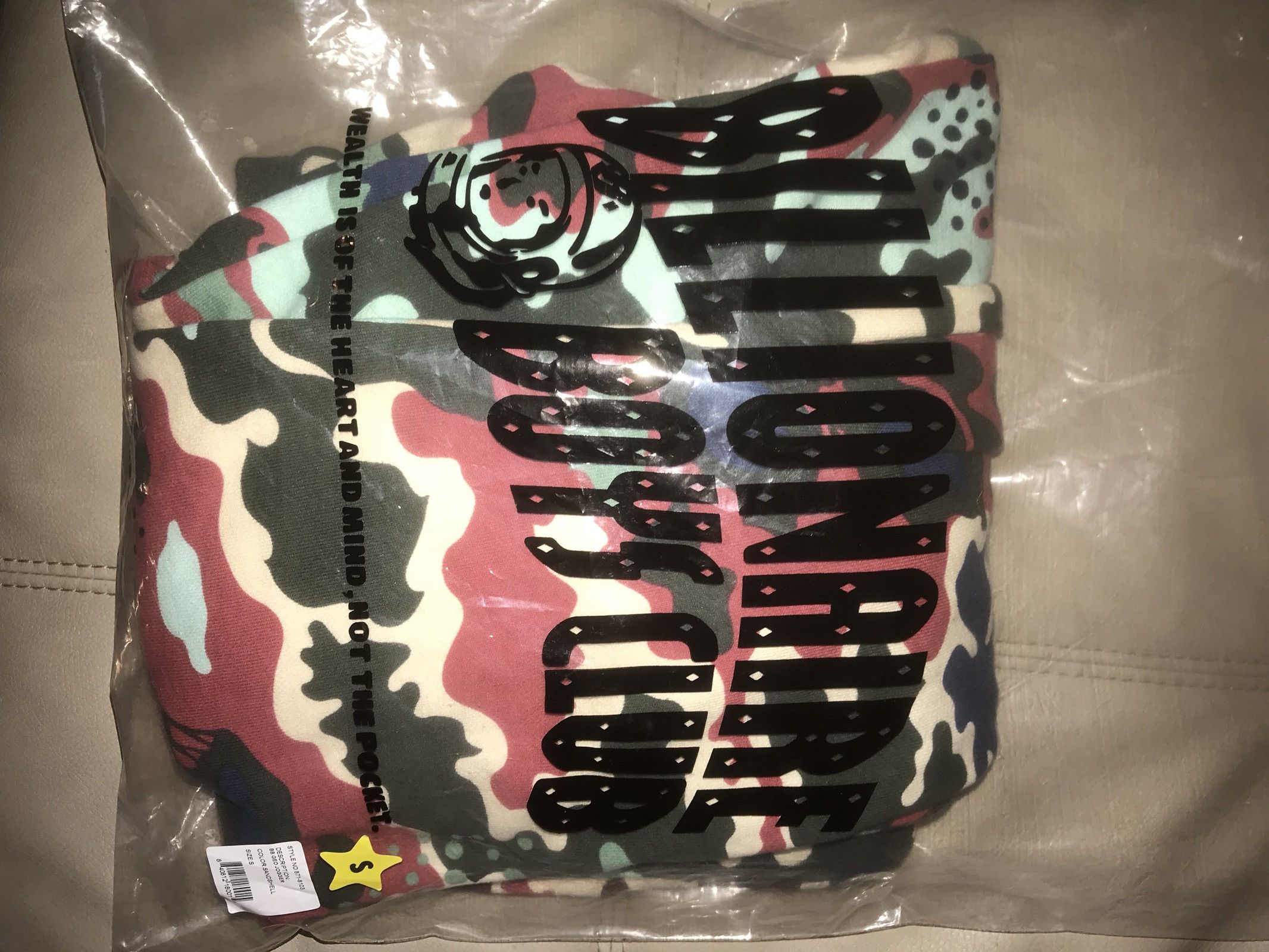 Billionaire Boys Club BB Geo Jogger Size US 30 / EU 46 - 2 Thumbnail