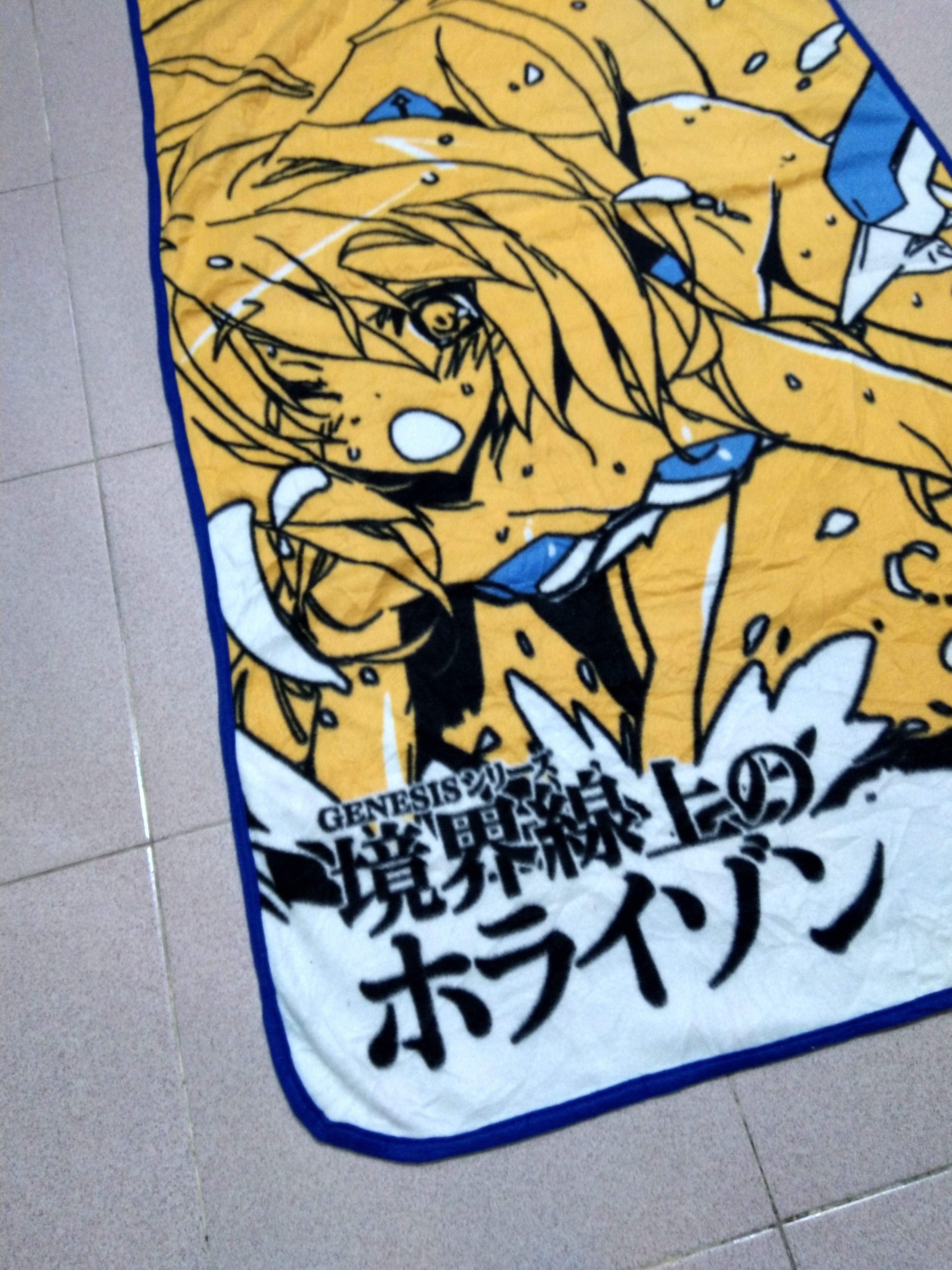 Japanese Brand × Vintage 💥 Delete Tonight 💥Japan anime Big print Size ONE SIZE - 8 Thumbnail