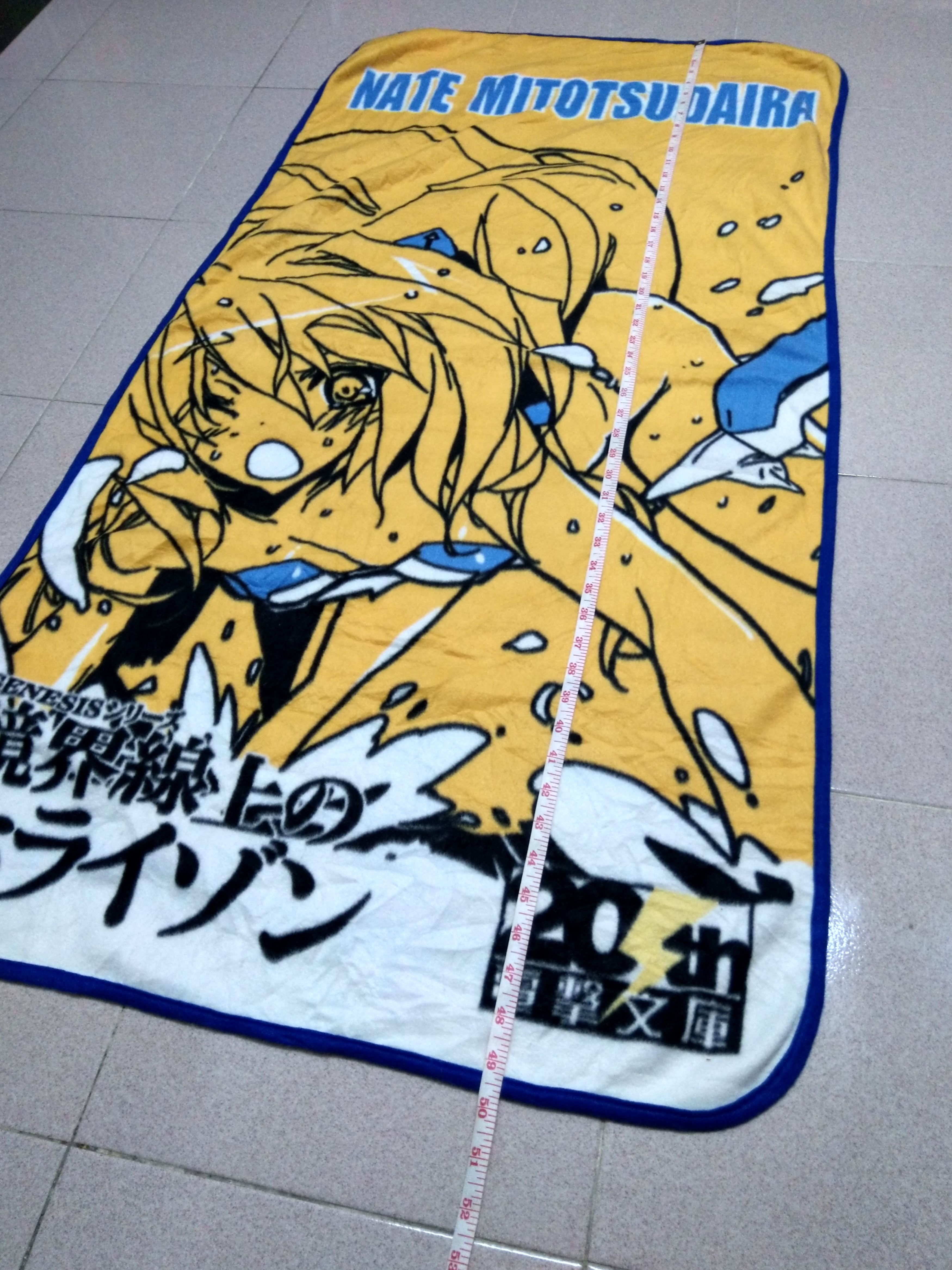 Japanese Brand × Vintage 💥 Delete Tonight 💥Japan anime Big print Size ONE SIZE - 4 Thumbnail