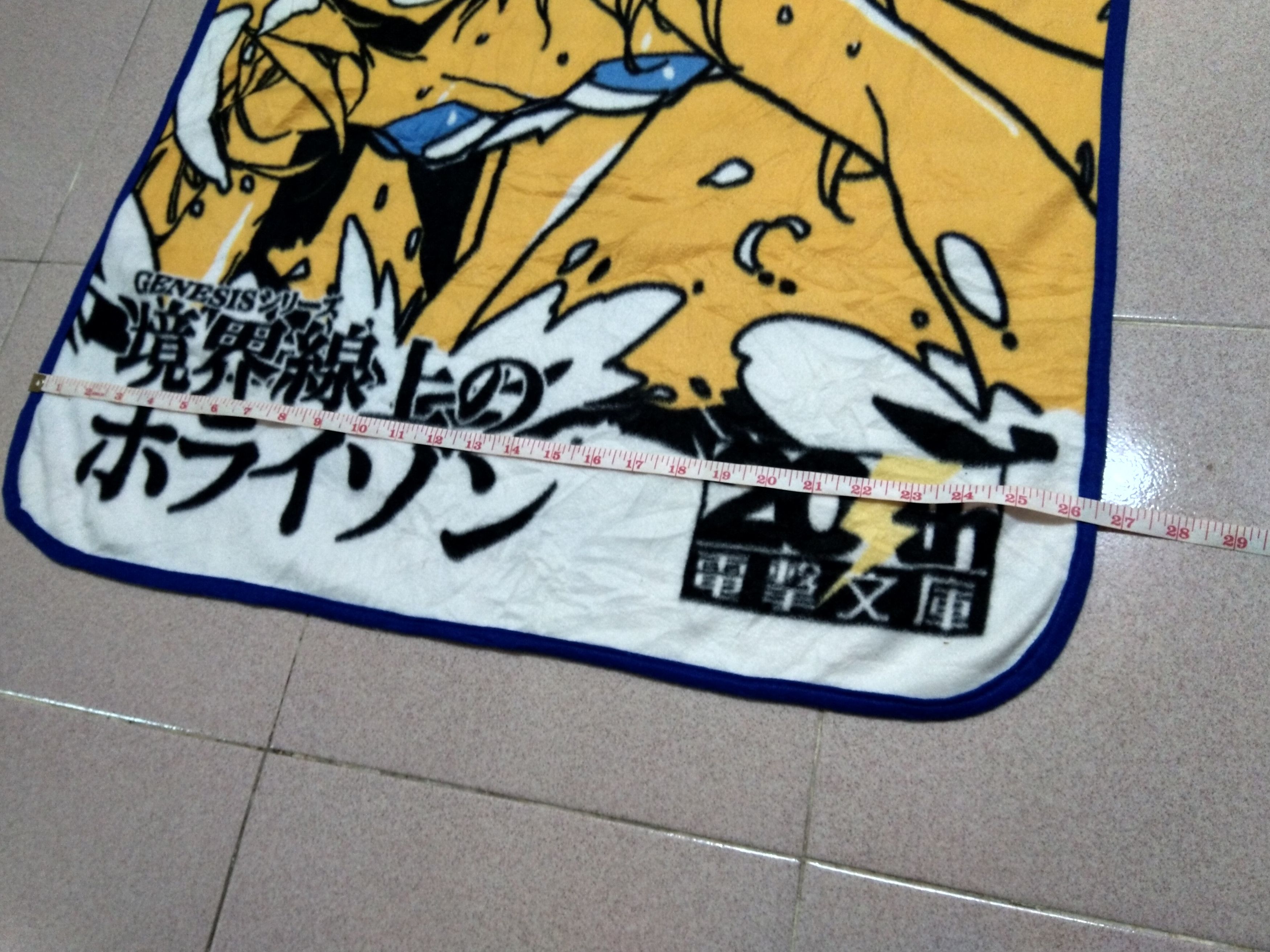 Japanese Brand × Vintage 💥 Delete Tonight 💥Japan anime Big print Size ONE SIZE - 5 Thumbnail