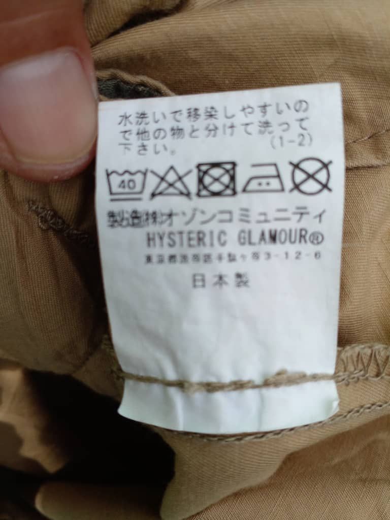 JACKET HYSTERIC GLAMOUR x AMPLIFED.