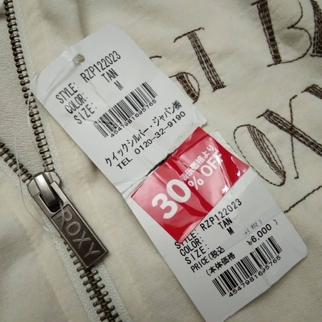 Other NOS 2012 ROXY Women short sleeve sweatshirt surfing Size M / US 6-8 / IT 42-44 - 4 Thumbnail