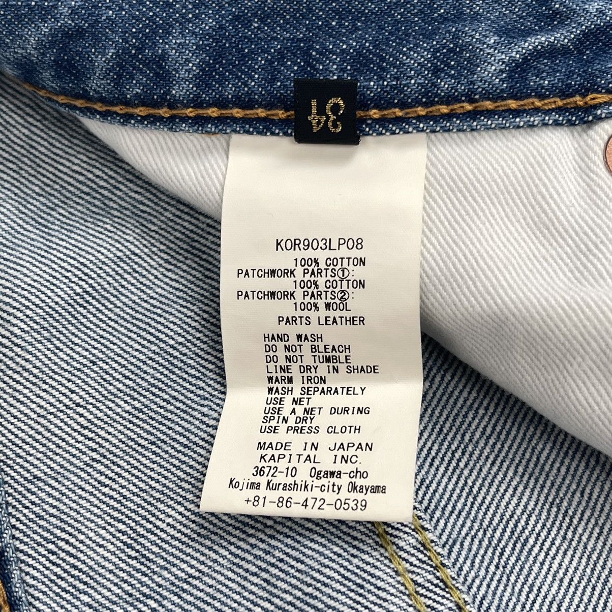 Kapital Kountry SS19 14Oz Denim 5P Gypsy Remake (2019 Version) Size US 34 / EU 50 - 13 Thumbnail