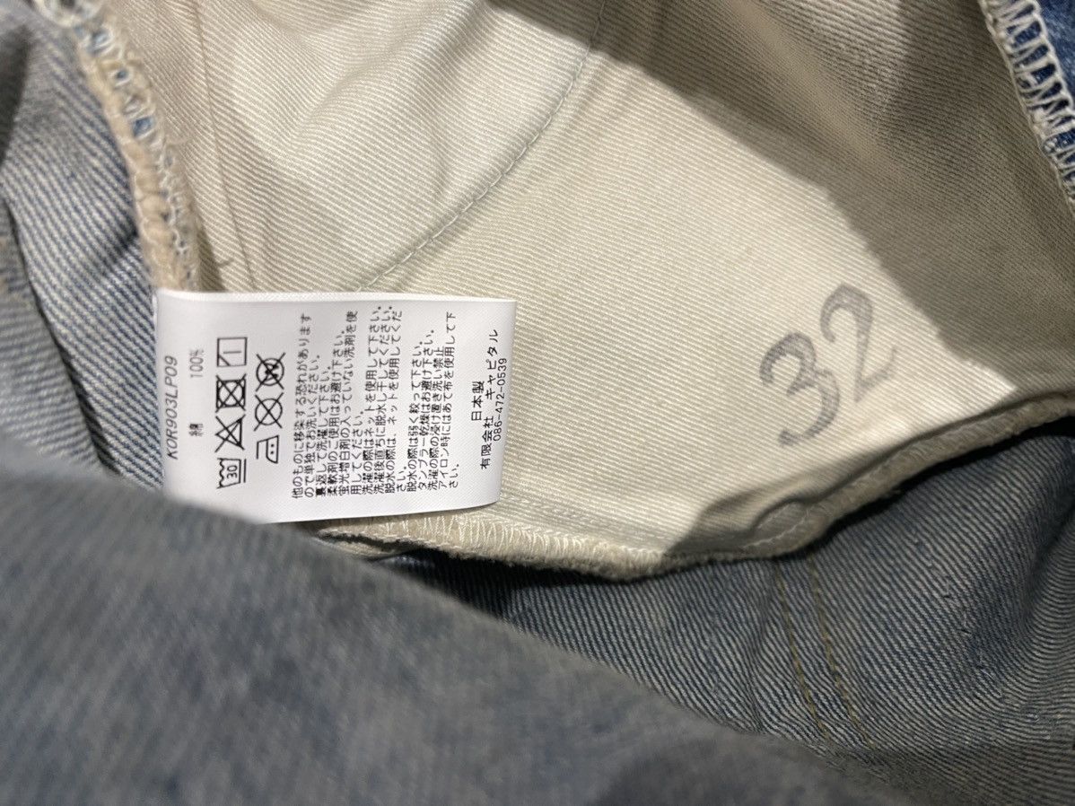 Kapital Kountry 14Oz Denim 5P Africa Elements Remake (Tokyo Exclusive) Size US 32 / EU 48 - 16 Thumbnail