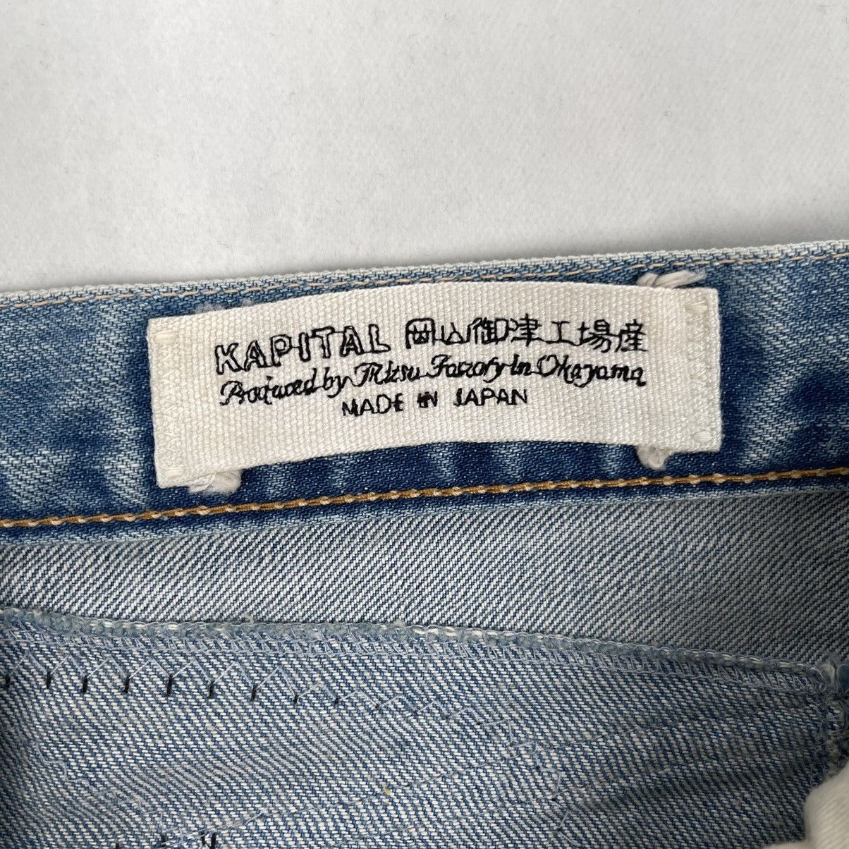 Kapital Kountry 14Oz Denim 5P Africa Elements Remake (Tokyo Exclusive) Size US 32 / EU 48 - 12 Thumbnail