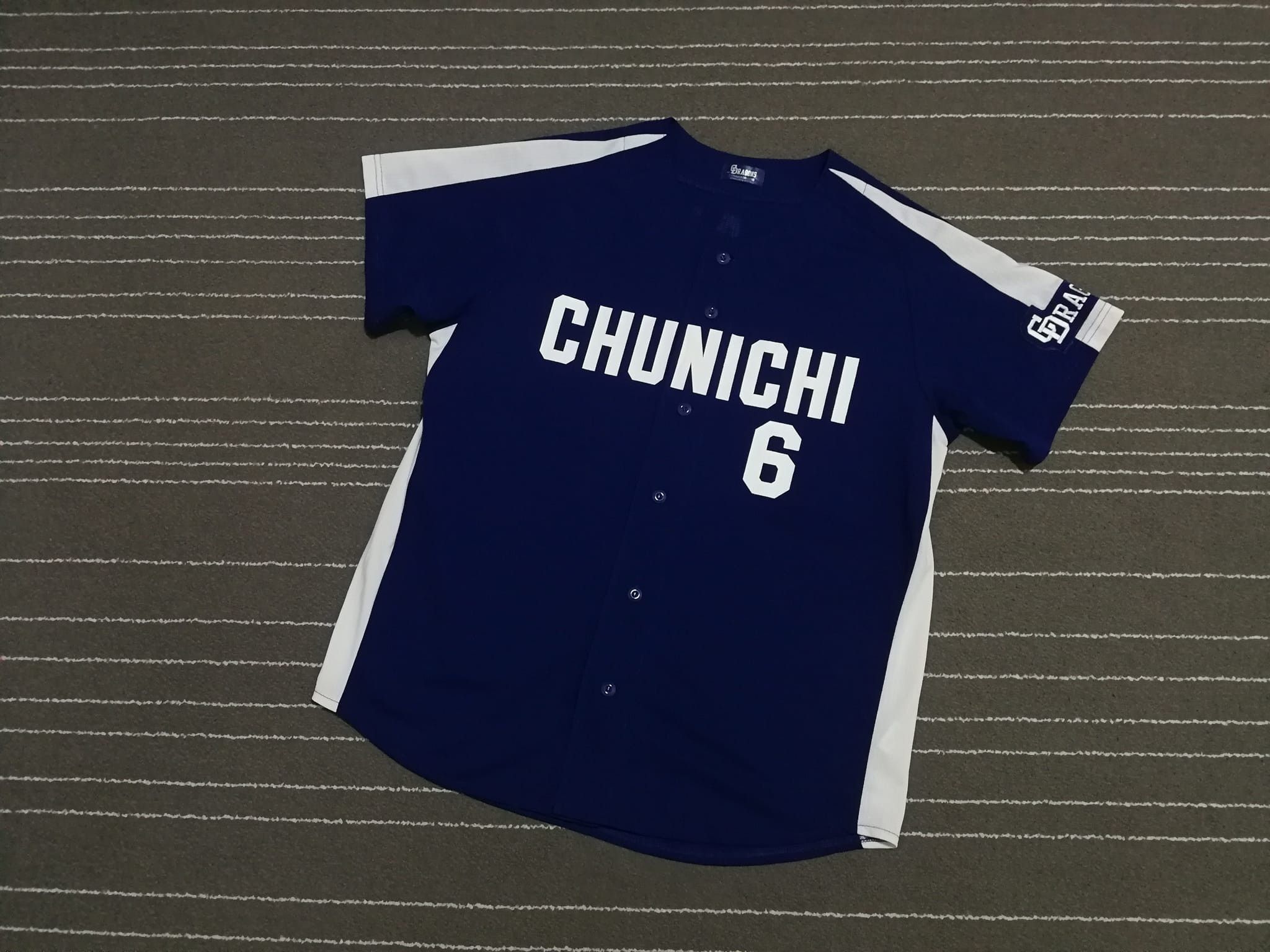 G DRAGONS ibata 6 CHUNICHI M