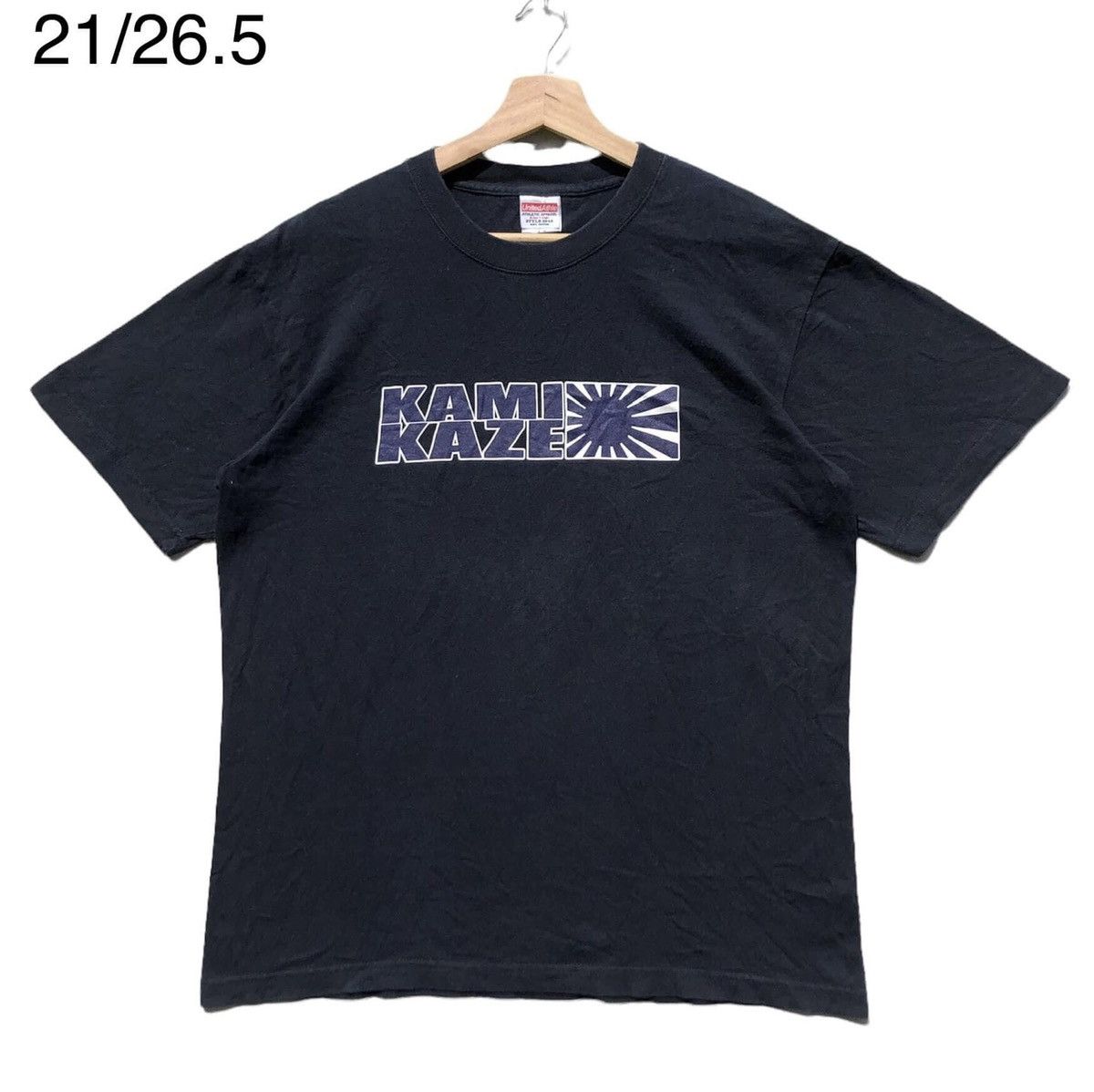 Band Tees RARE🔥 Kamikaze Size US L / EU 52-54 / 3 - 1 Thumbnail