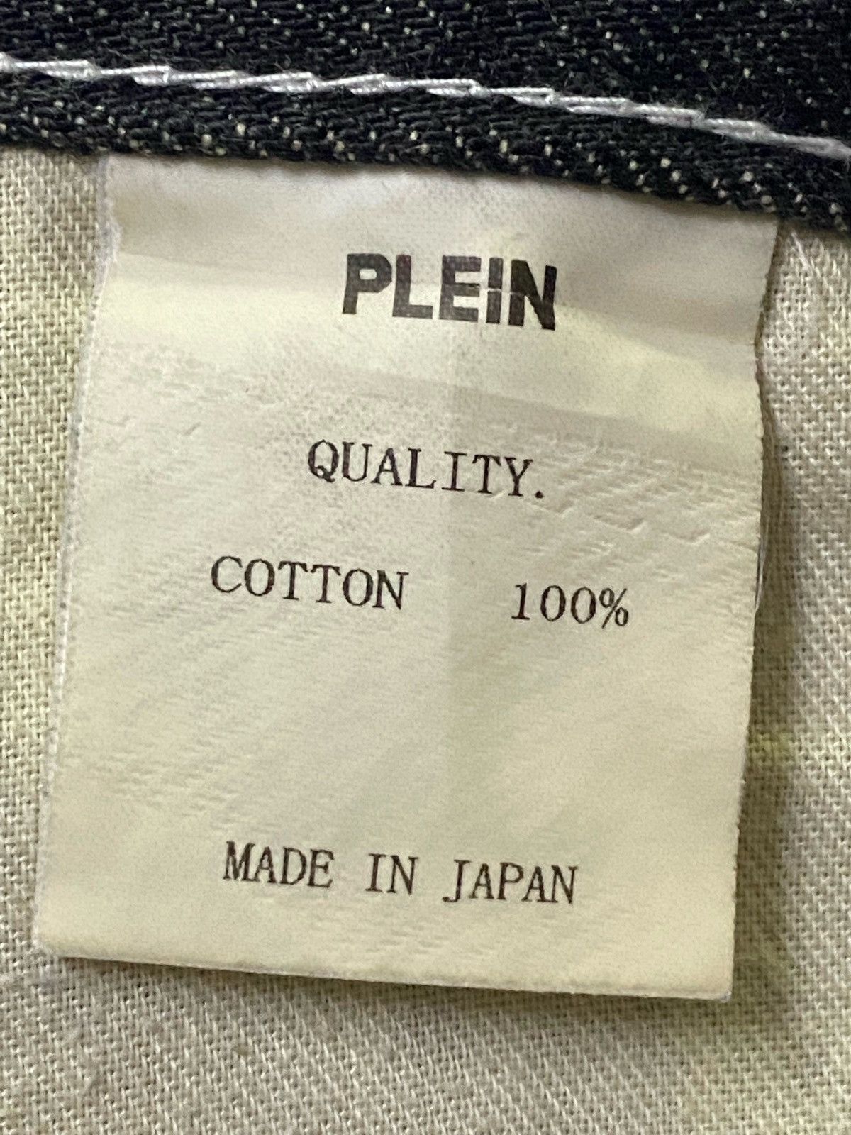 Japanese Brand PLEIN (JAPANESE BRAND) DISTRESSED DESIGN Size US 34 / EU 50 - 14 Thumbnail