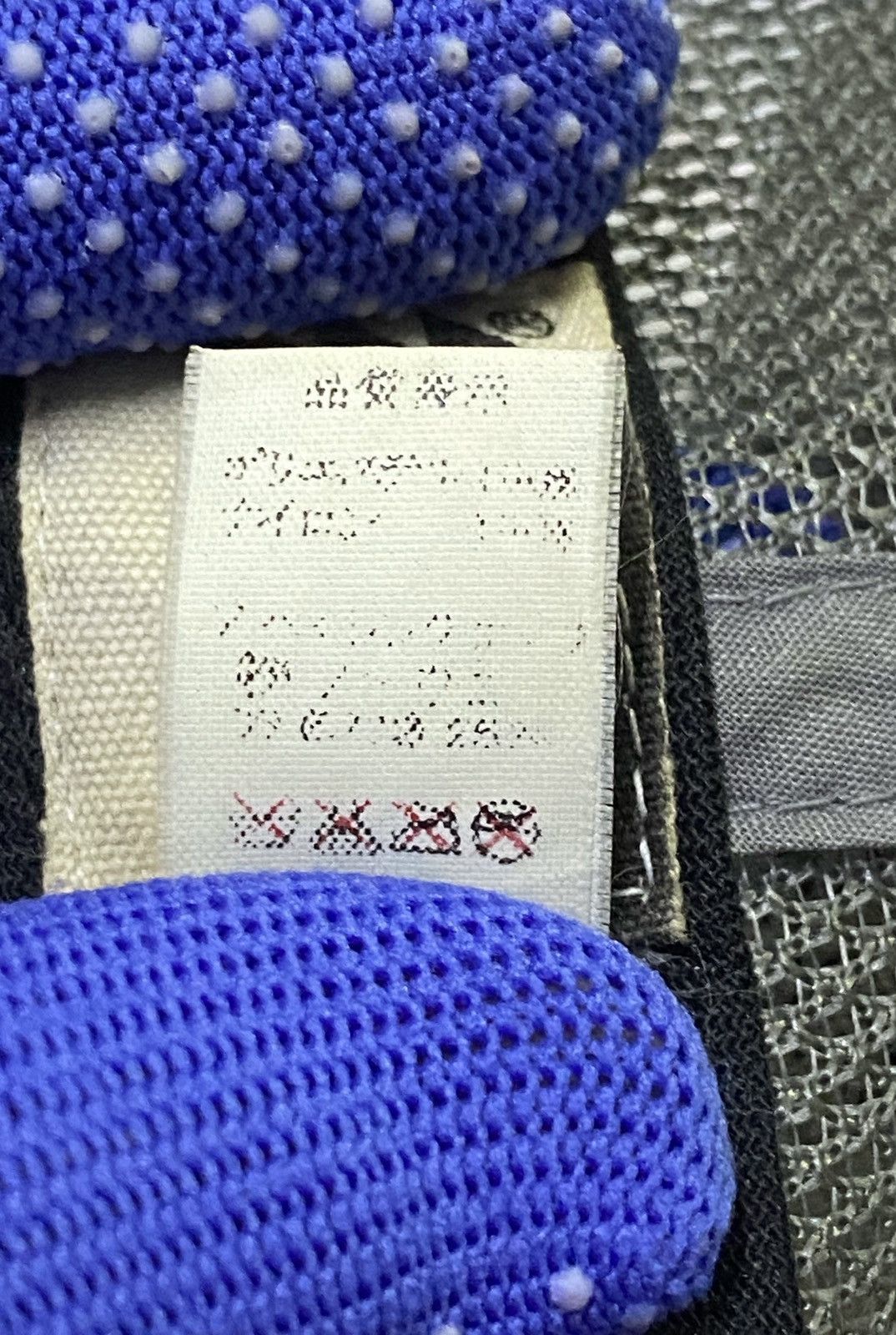 Bape Generals Mesh Cap Size ONE SIZE - 11 Thumbnail
