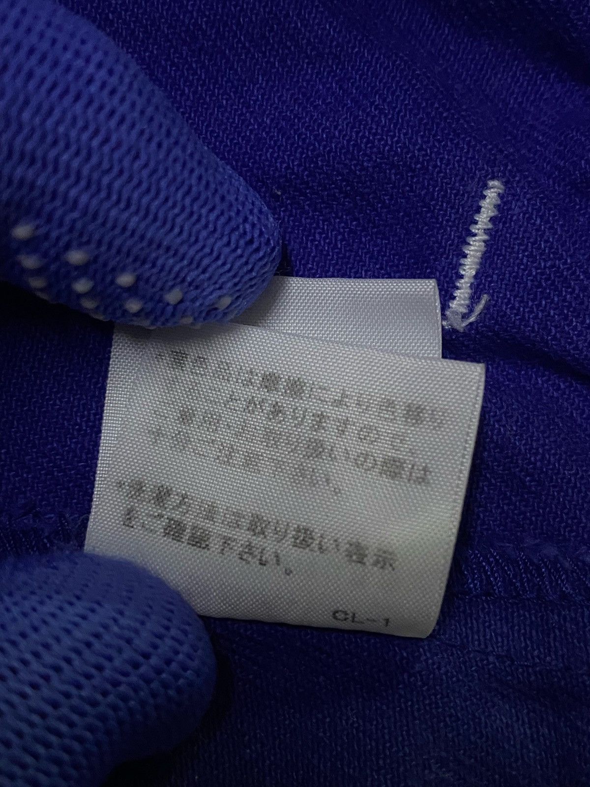 Designer × Issey Miyake × Japanese Brand Ne-Net By Issey Miyake Pants Royal Blue Size US 32 / EU 48 - 14 Thumbnail