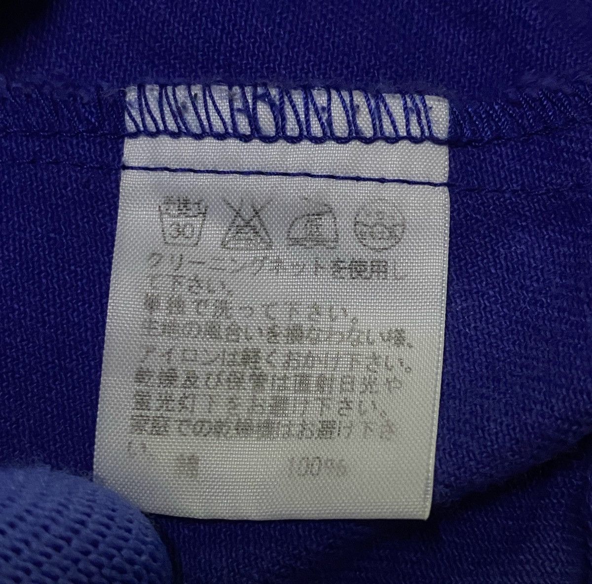 Designer × Issey Miyake × Japanese Brand Ne-Net By Issey Miyake Pants Royal Blue Size US 32 / EU 48 - 12 Thumbnail