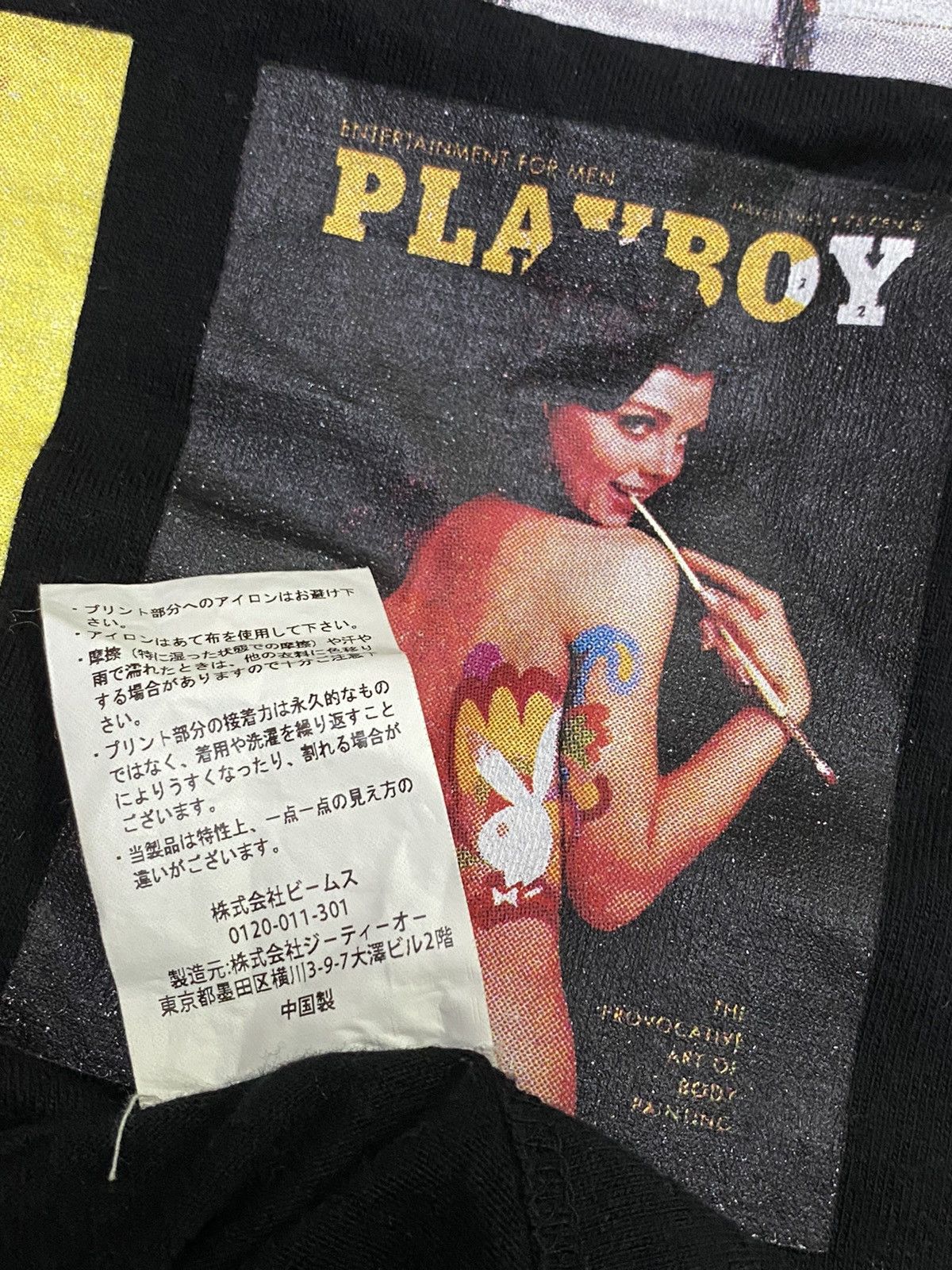 Japanese Brand × Playboy PlayBoy x Gallis Addiction Magazine Photo Size US L / EU 52-54 / 3 - 9 Thumbnail