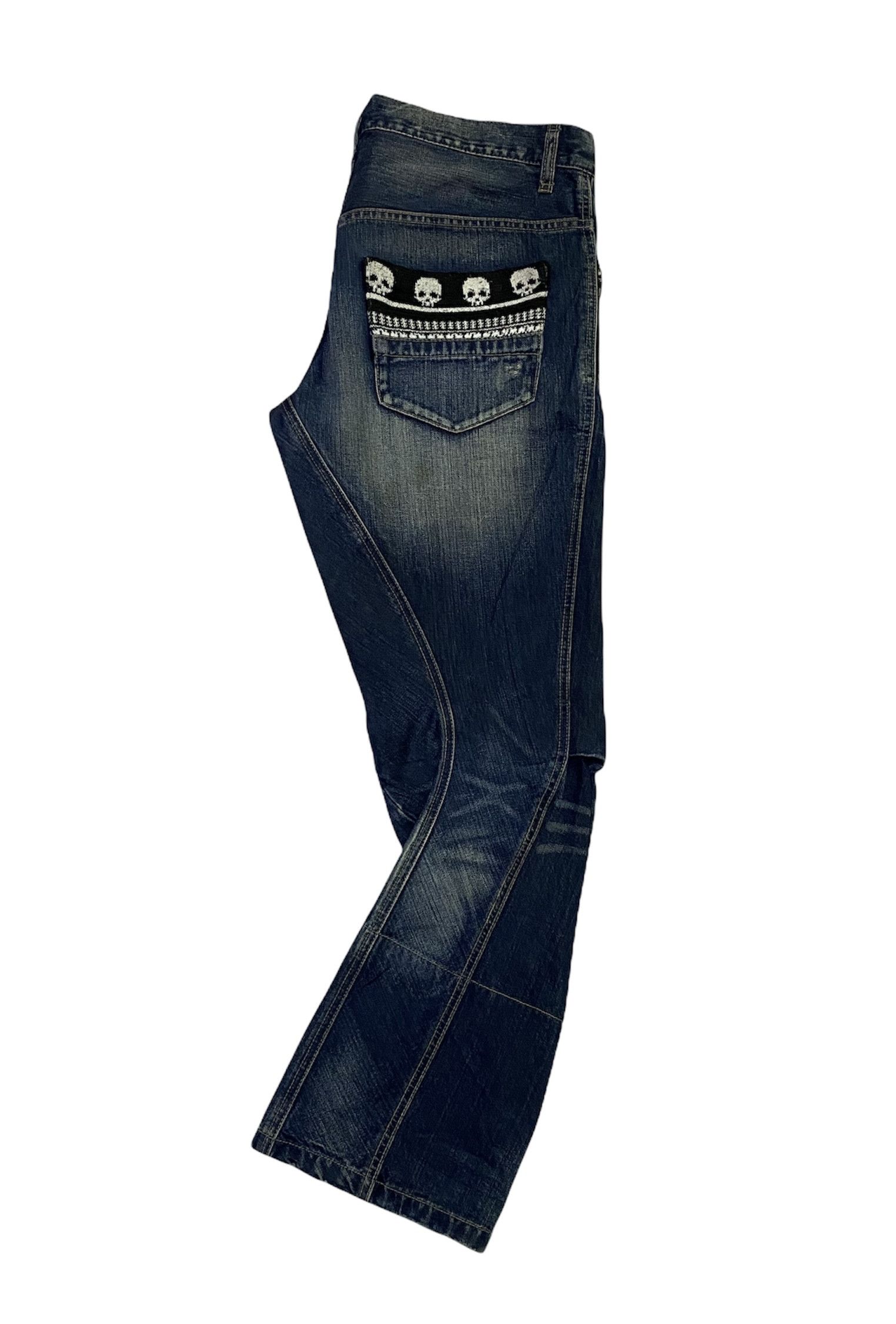 PPFM Designer Brand PPFM Jeans Size US 35 - 18 Thumbnail