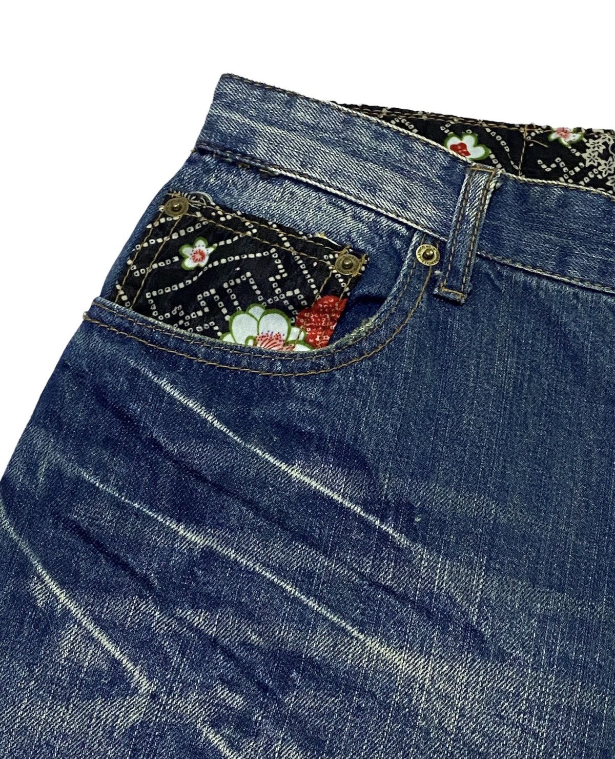 Japanese Brand Japanese Brand "DOMINATE" Embroidery Sugai Koi Fish Jeans Size US 30 / EU 46 - 18 Thumbnail