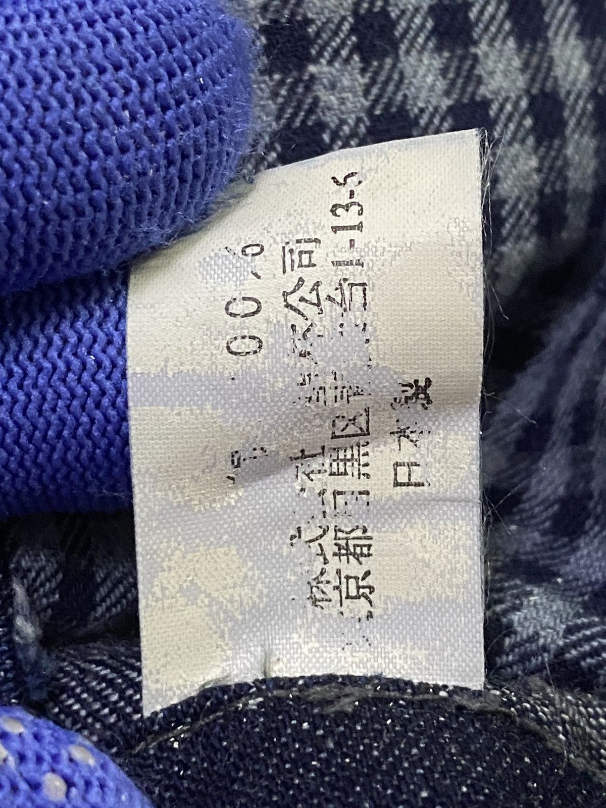 Blue Blue Japan BLUE BLUE GUILT JACKET HOODIE Size US L / EU 52-54 / 3 - 10 Thumbnail