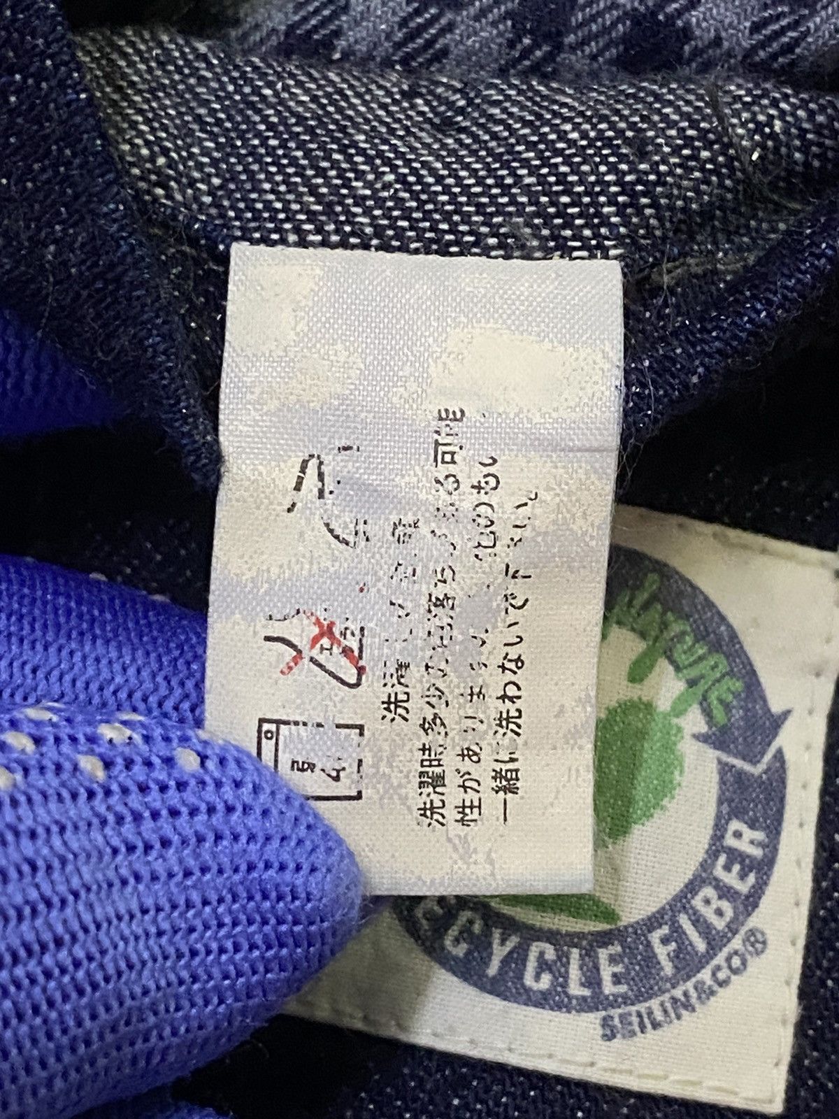 Blue Blue Japan BLUE BLUE GUILT JACKET HOODIE Size US L / EU 52-54 / 3 - 9 Thumbnail