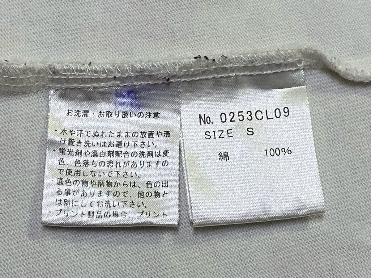 Hysteric Glamour Hysteric Glamour Caballerd Size US S / EU 44-46 / 1 - 10 Thumbnail