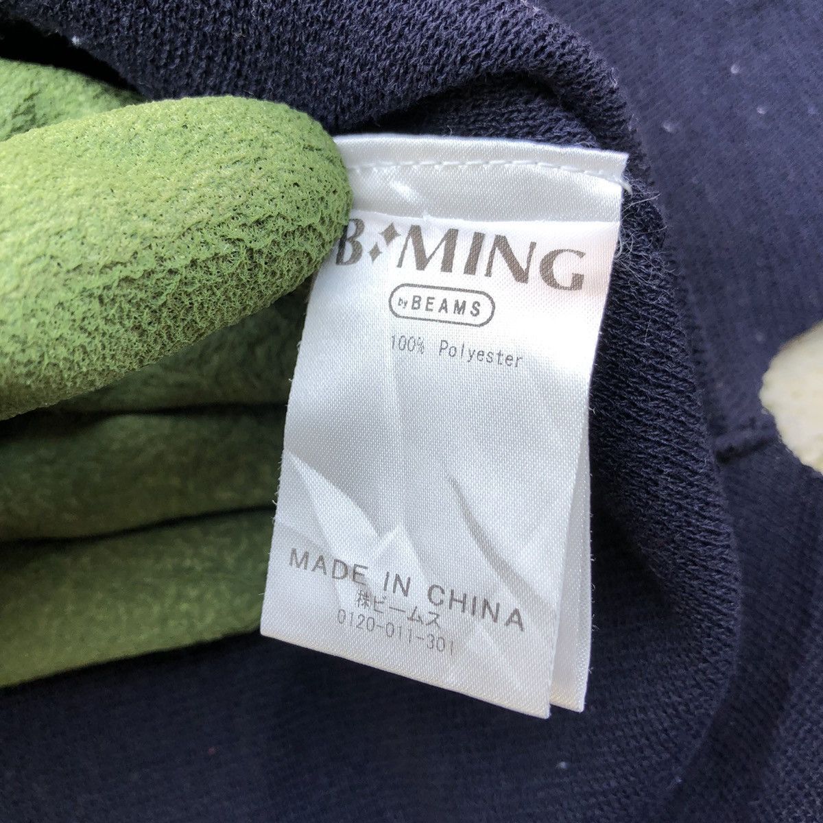 Beams Plus Japanese B : MING by BEAMS knitwear Size US M / EU 48-50 / 2 - 4 Thumbnail