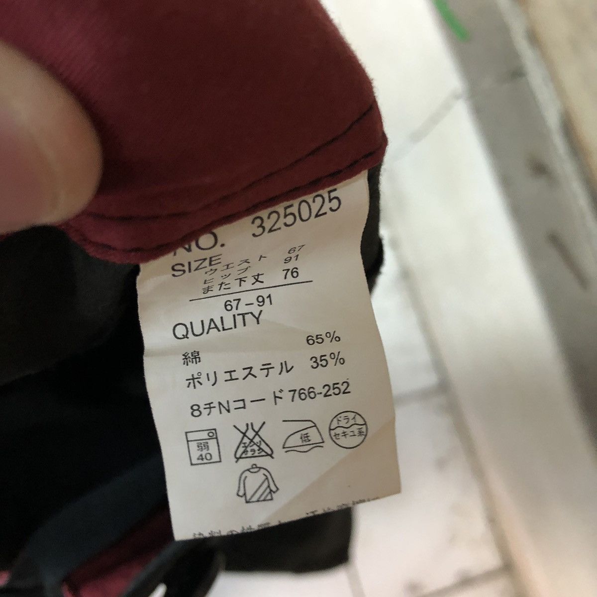 Japanese Brand DLL Japan Black Multipocket Cargo Pants #c702 Size US 28 / EU 44 - 10 Thumbnail