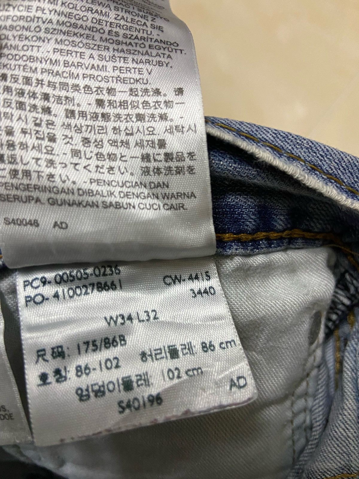 Levi's Vintage Clothing Vintage 505 Levis Denim straight cut light blue W34 Size US 34 / EU 50 - 8 Thumbnail