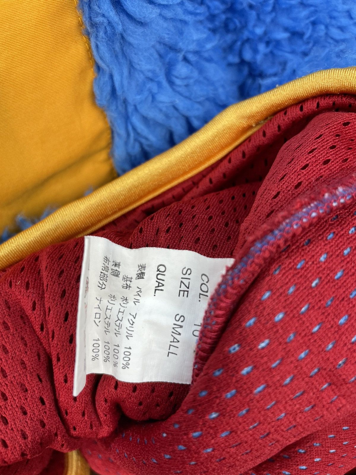 Japanese Brand Never seen thing deep pile fleece jacket Size US S / EU 44-46 / 1 - 6 Thumbnail