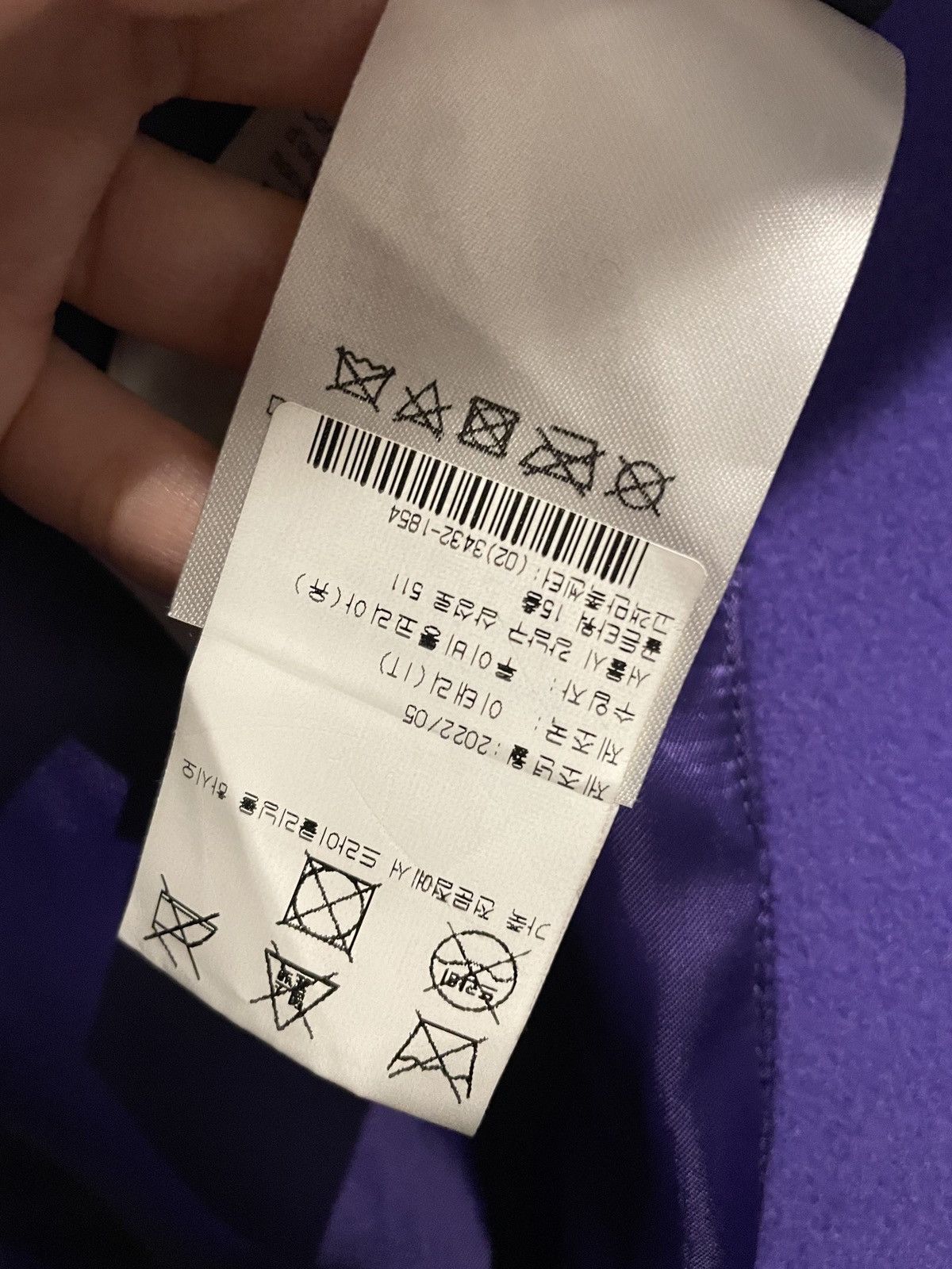 Louis Vuitton Louis vuitton varsity jacket Size US M / EU 48-50 / 2 - 8 Thumbnail