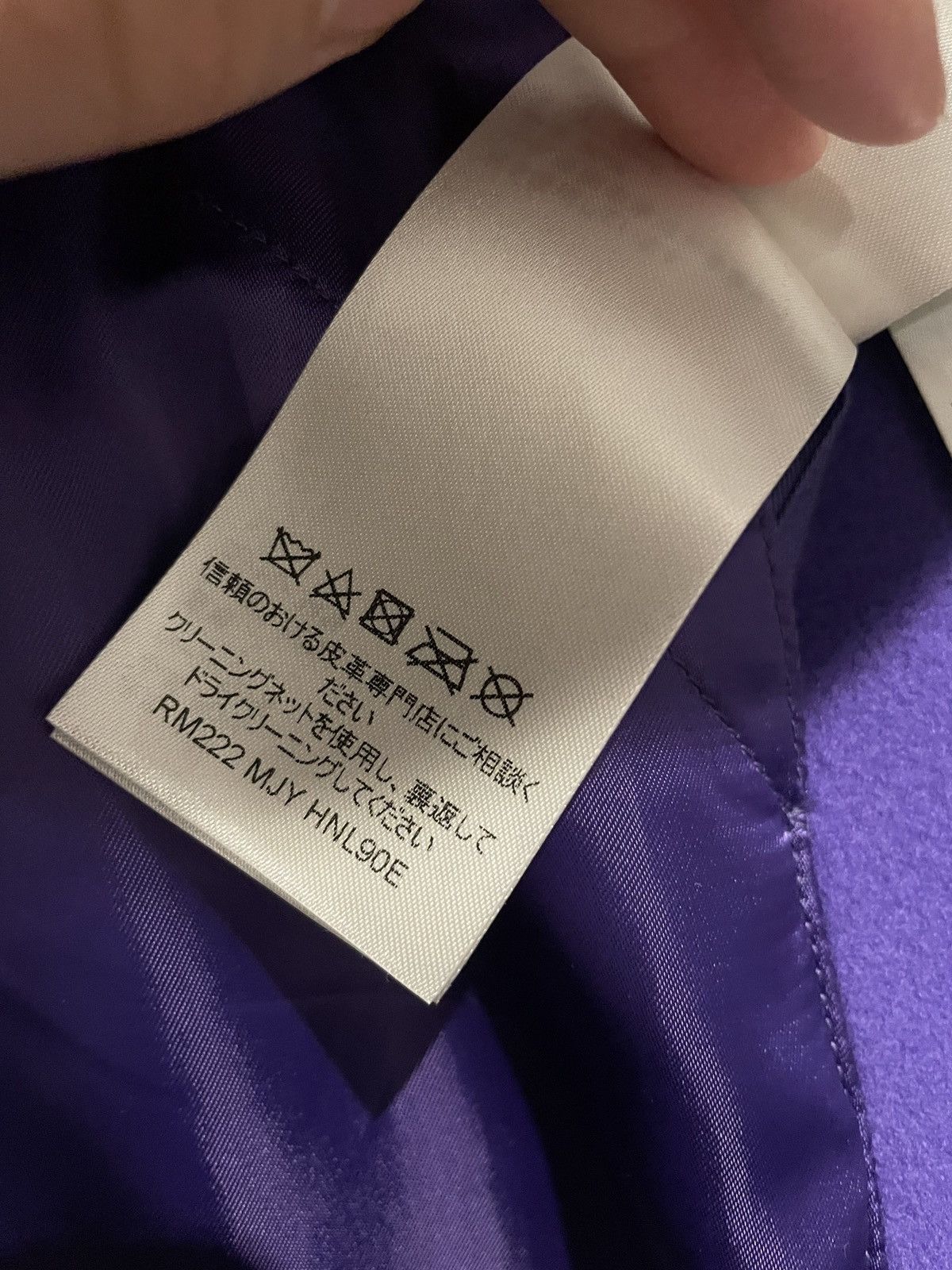 Louis Vuitton Louis vuitton varsity jacket Size US M / EU 48-50 / 2 - 4 Thumbnail