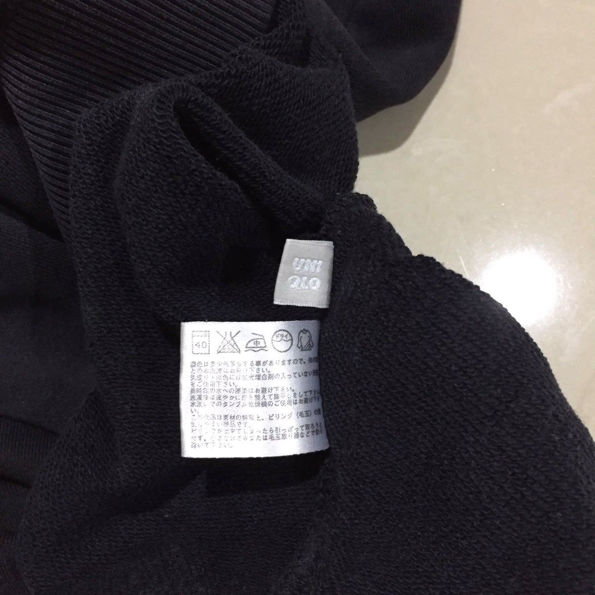 Uniqlo UNIQLO Sweatshirt size XL Size US XL / EU 56 / 4 - 7 Thumbnail