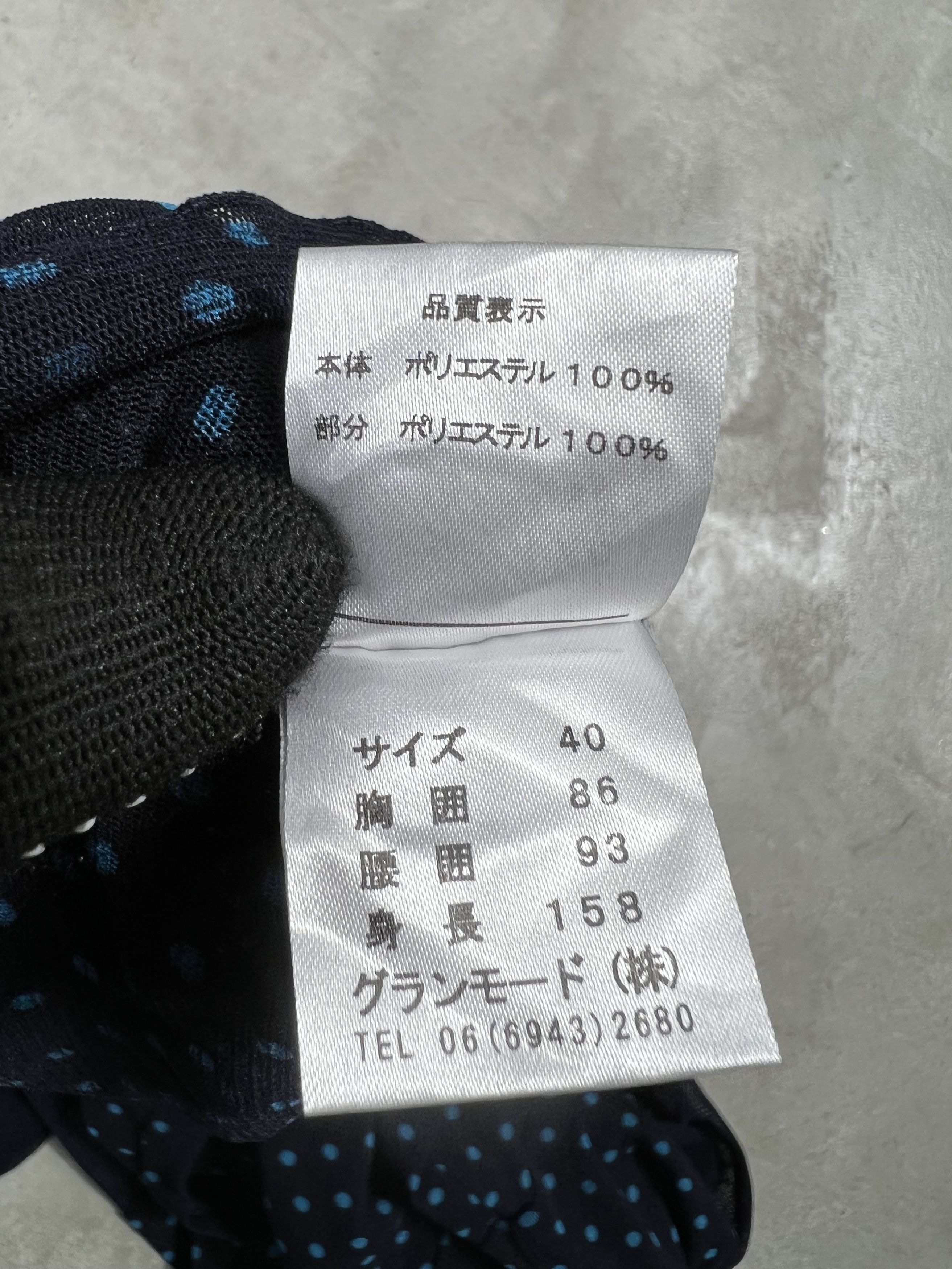 Japanese Brand Japanese Brand Y2K Longsleeve Print Mesh Blouse (M) JK208 Size S / US 4 / IT 40 - 6 Thumbnail