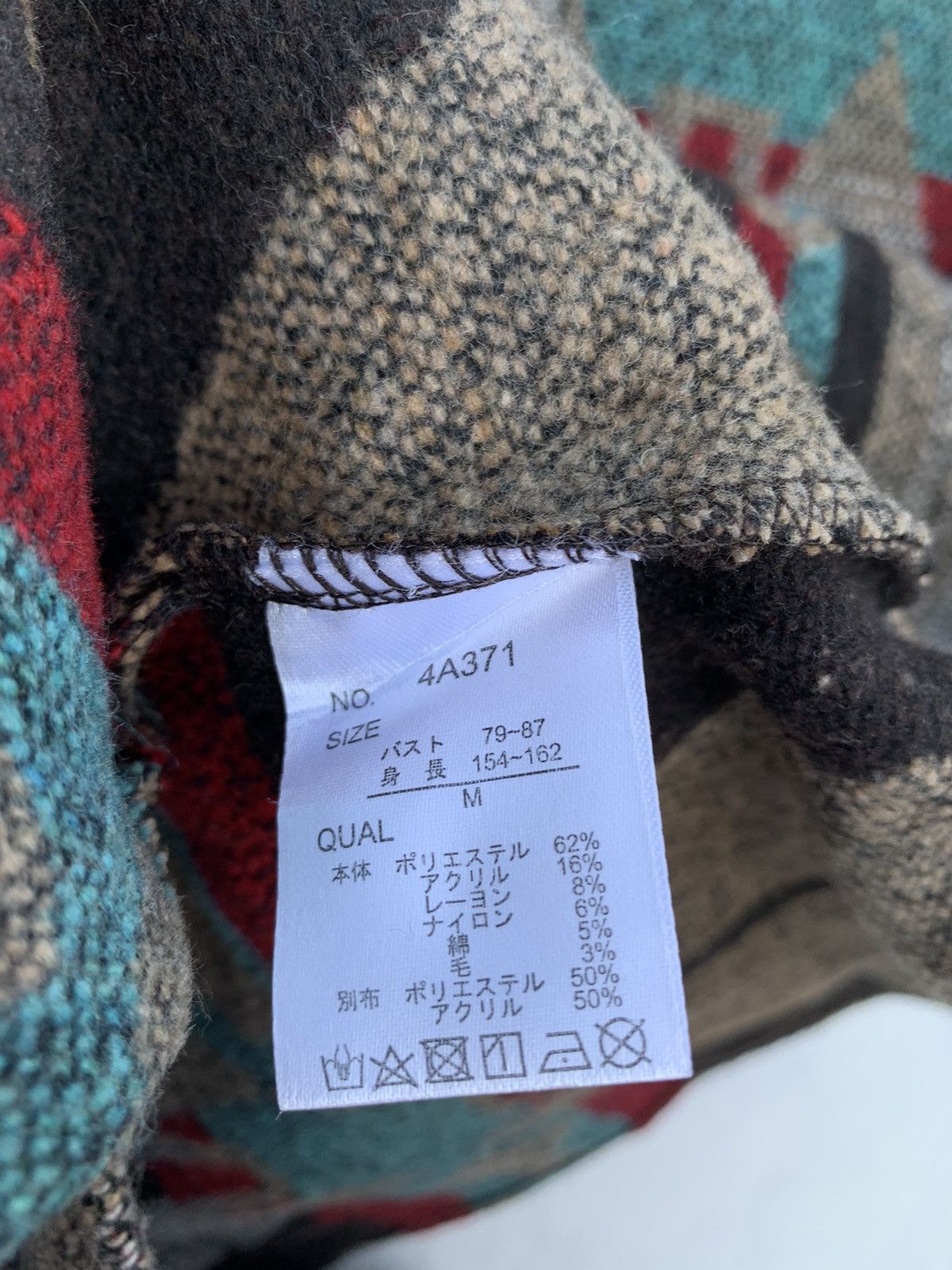 Japanese Brand × Native Japanese Brand Sureve Navajo Long Jacket Size US M / EU 48-50 / 2 - 13 Thumbnail