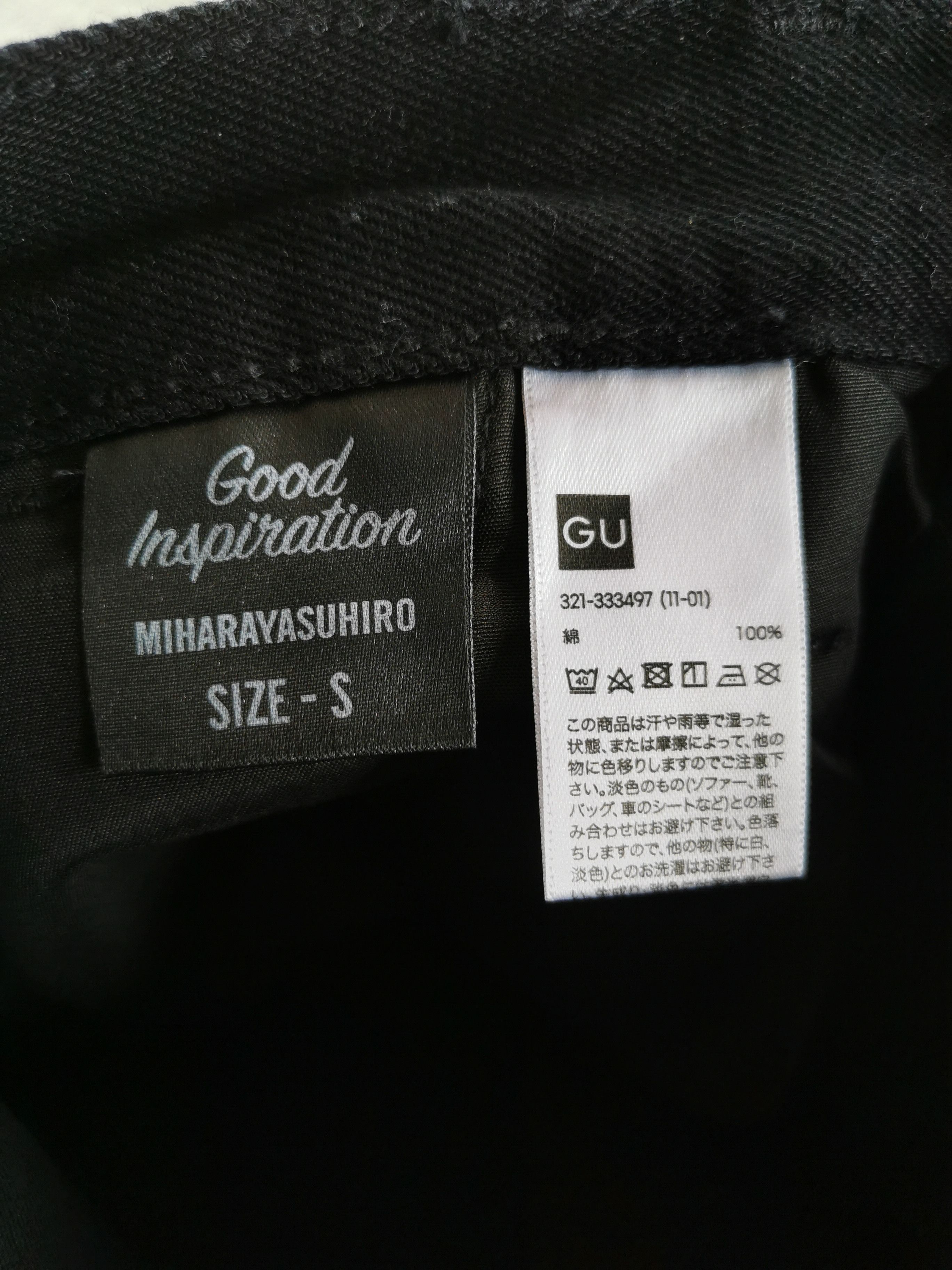 Japanese Brand × Maison MIHARA YASUHIRO Miharayasuhiro Good Inspiration Gu Black Jeans Size US 31 - 2 Thumbnail