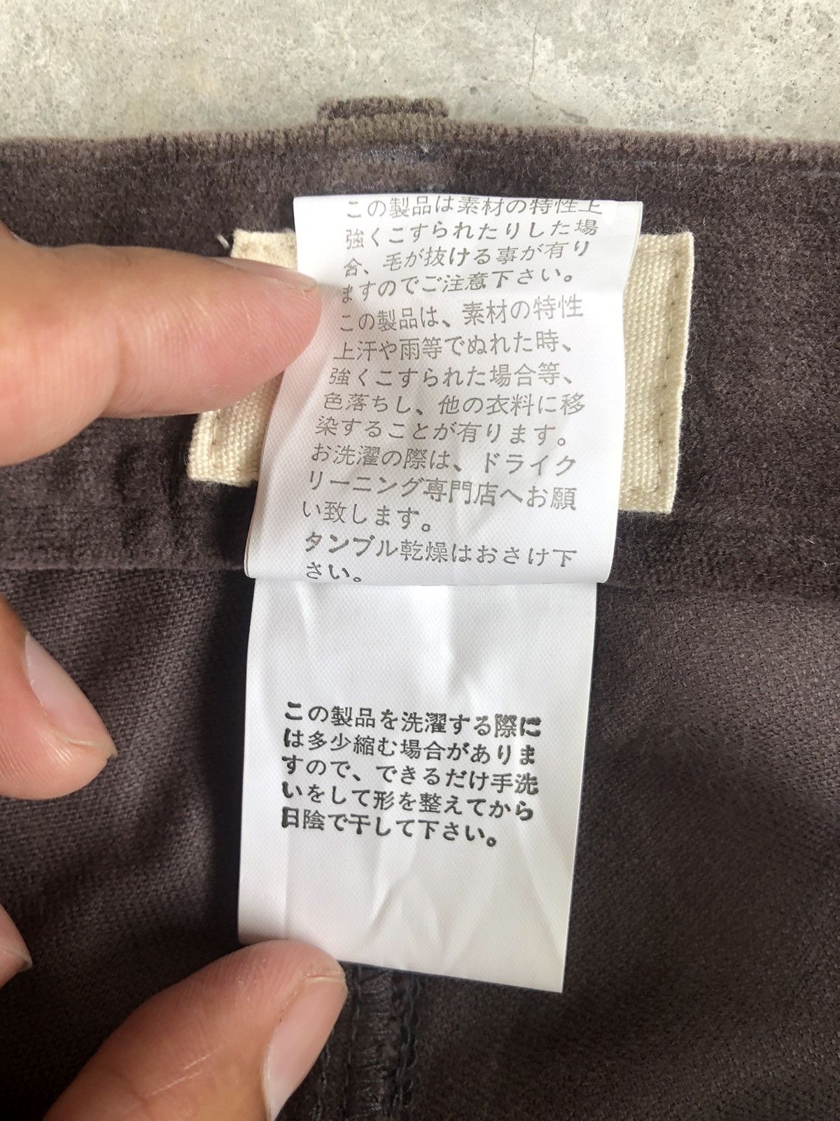 Yohji Yamamoto Ined Homme Corduroy Jeans Yohji Yamamoto Size US 30 / EU 46 - 16 Thumbnail