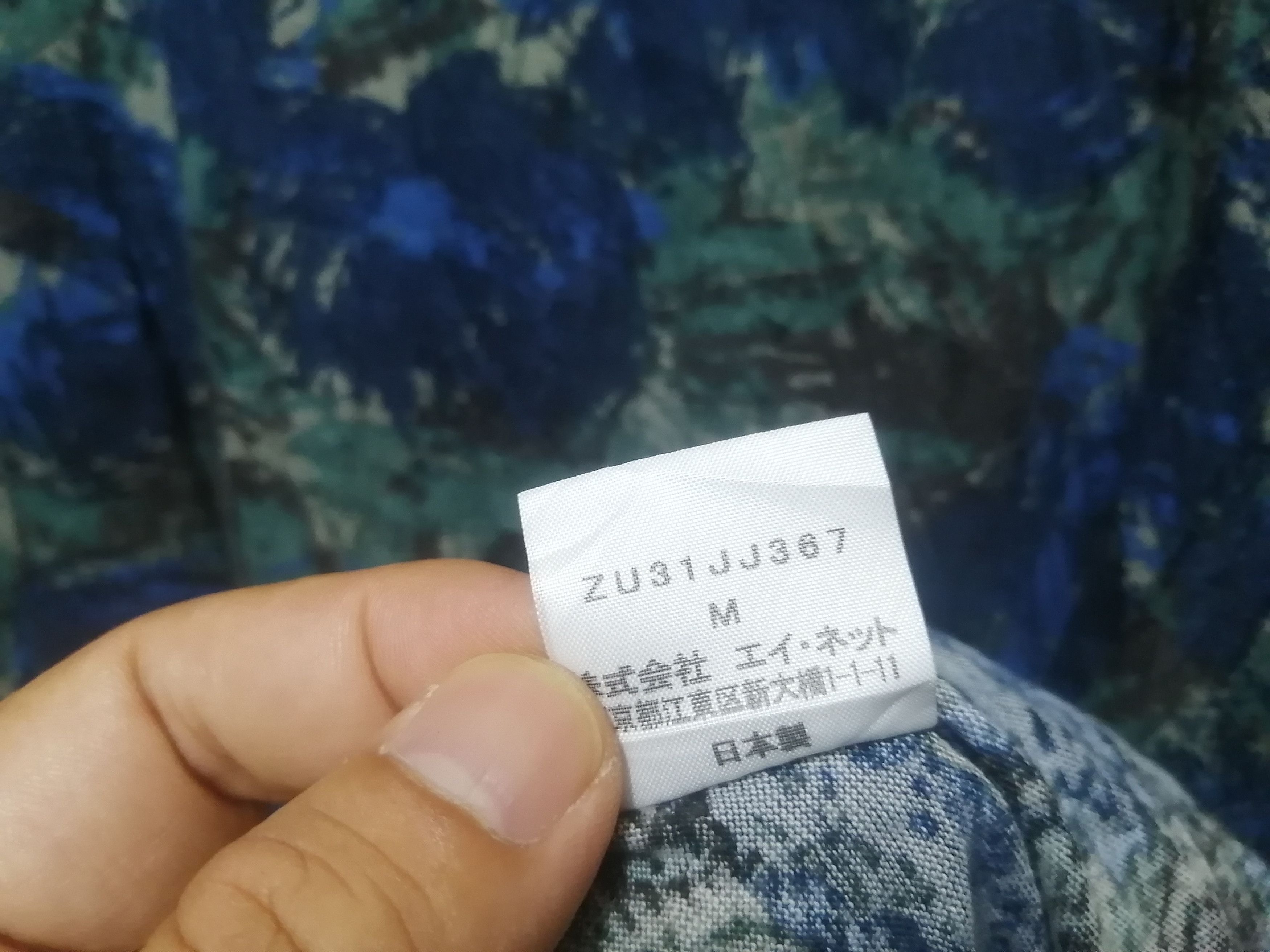 CABANE de ZUCCa × Issey Miyake × Japanese Brand VINTAGE ZUCCA ISSEY MIYAKE VERY RARE Size M / US 6-8 / IT 42-44 - 6 Thumbnail
