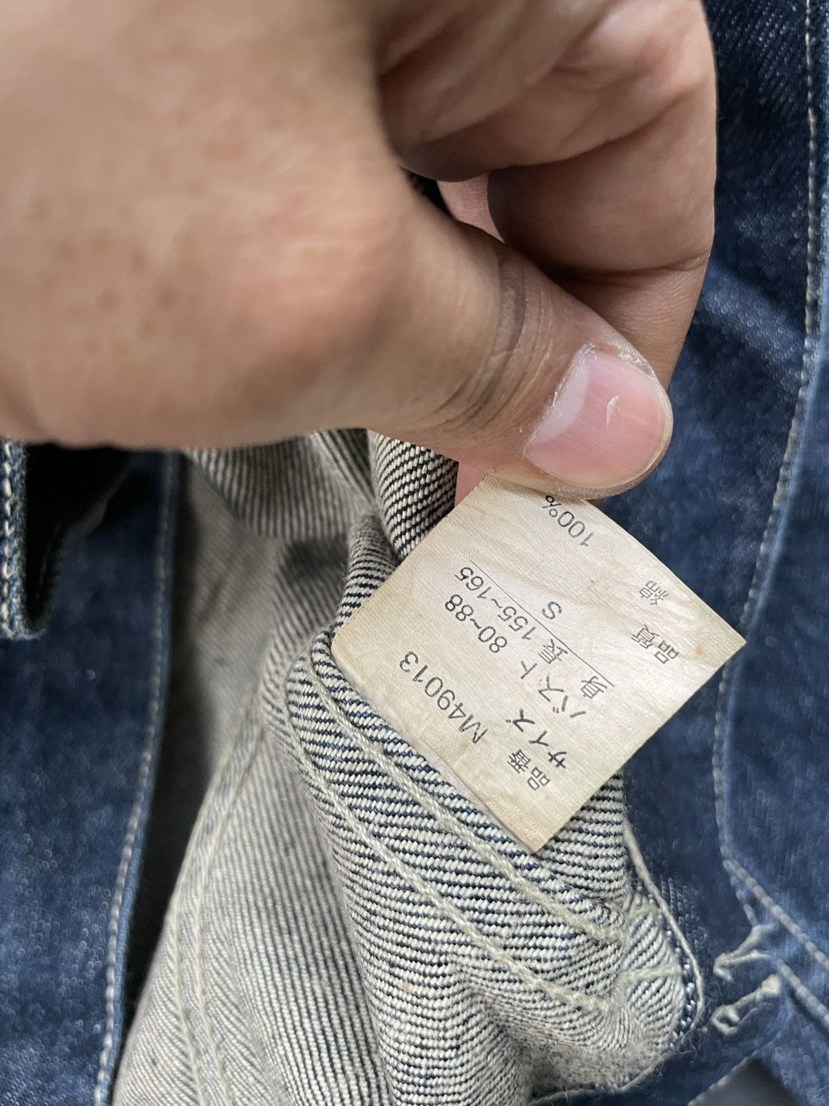 Keizo Jeans Denim Jacket