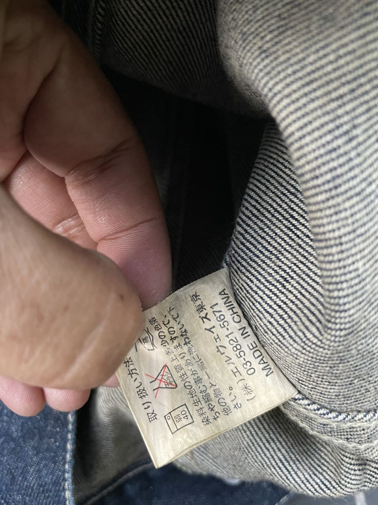 Keizo Jeans Denim Jacket