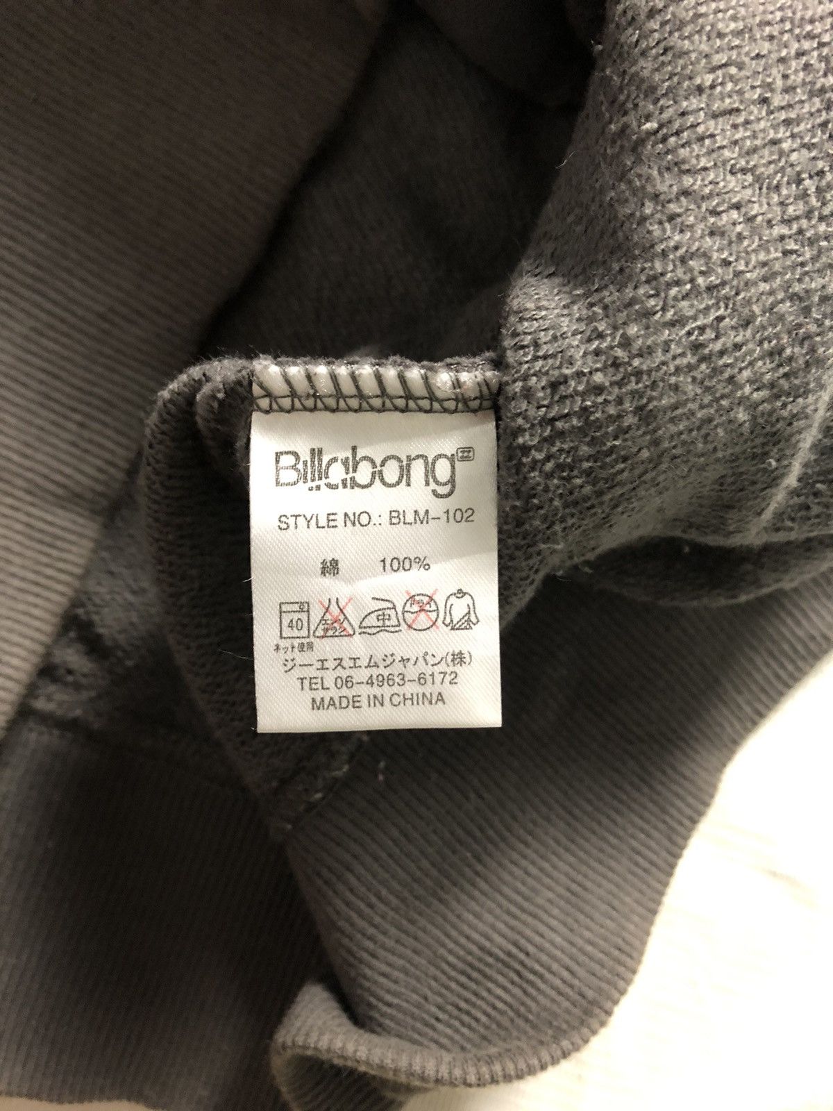 Billabong Billabong Nice Design Hoodie Size US M / EU 48-50 / 2 - 8 Thumbnail