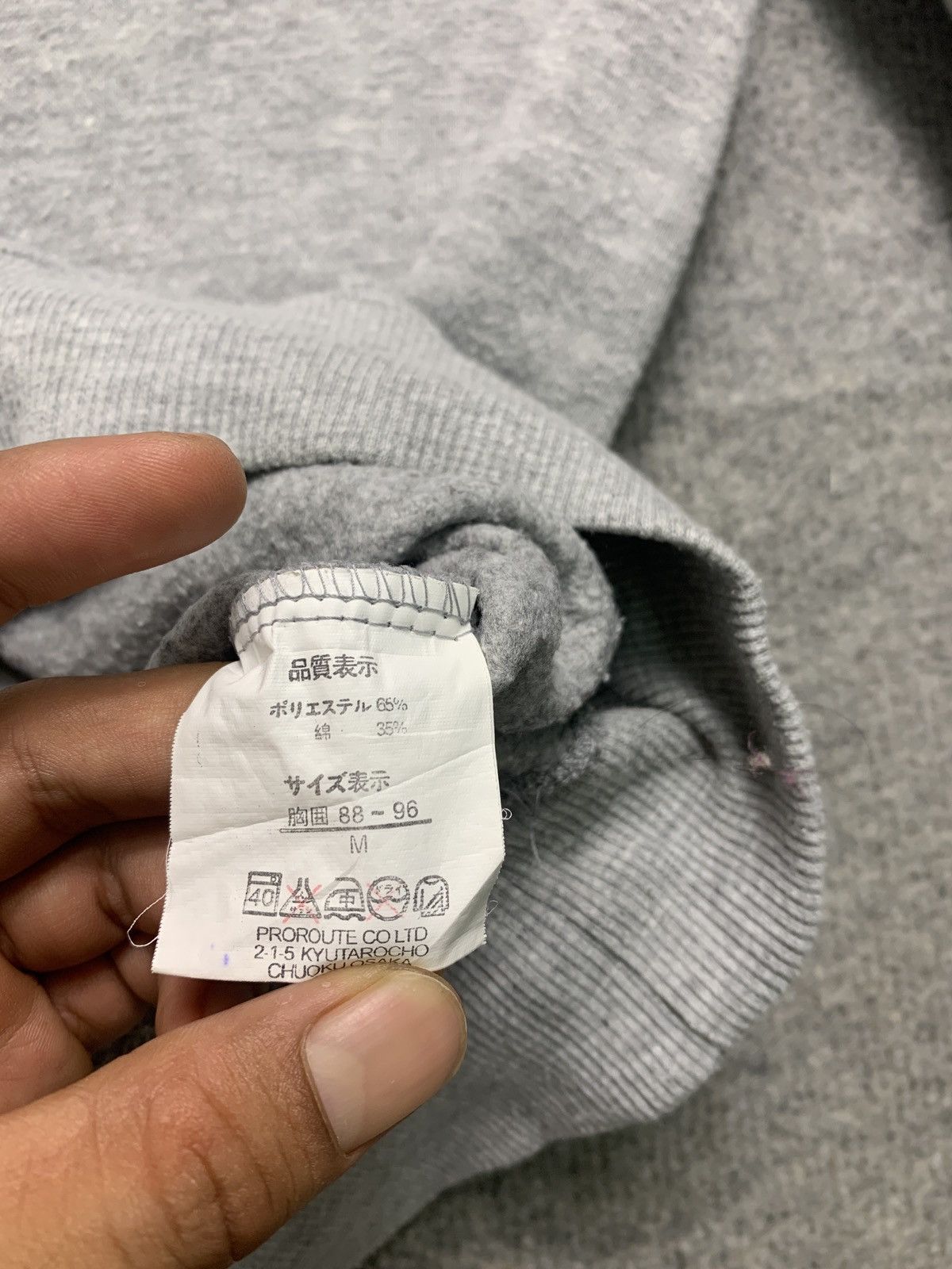 Japanese Brand × Vintage Vintage Third Row Tribal Dragon Poem Crewneck Sweatshirt Size US L / EU 52-54 / 3 - 9 Thumbnail