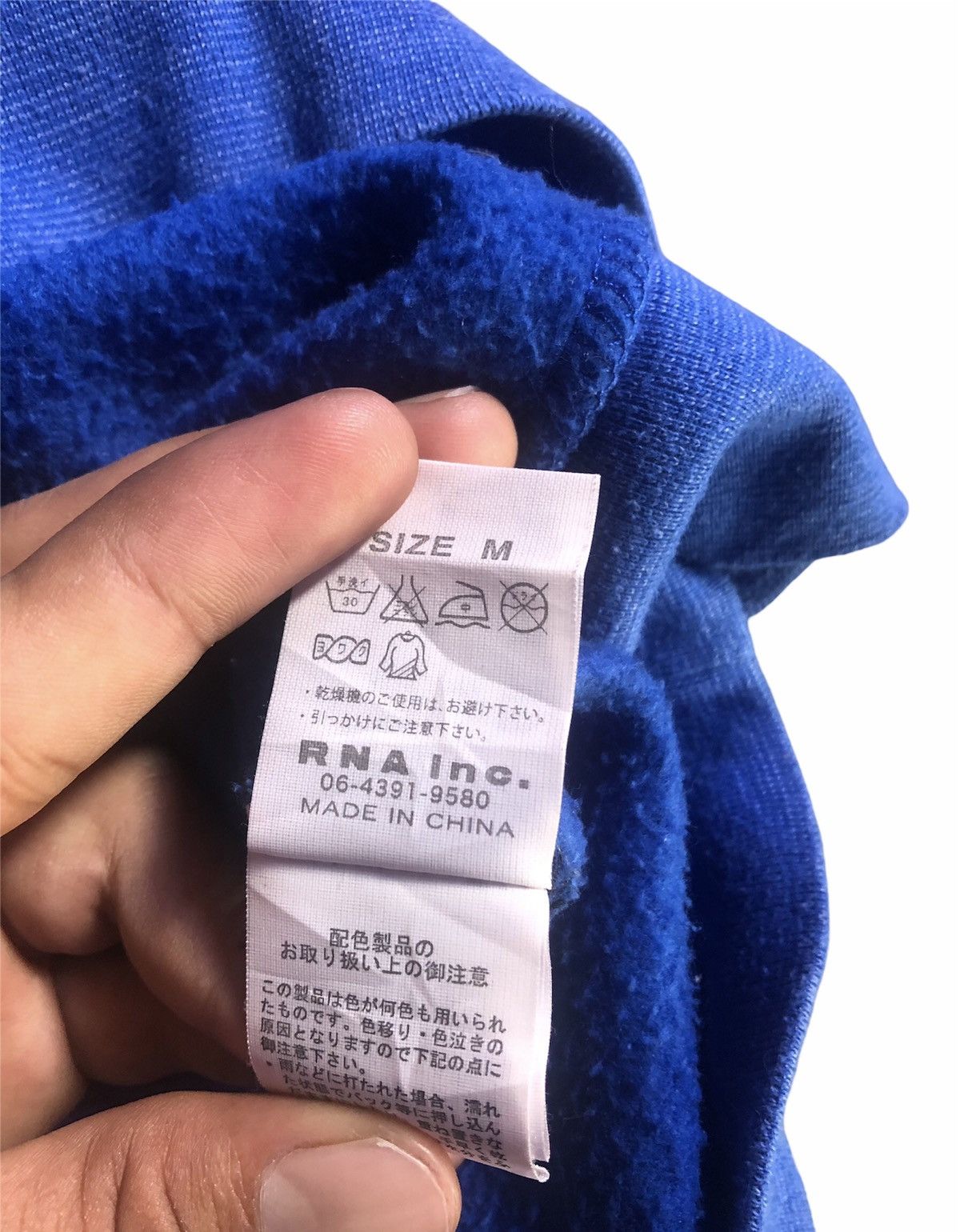 Japanese Brand × Vintage Vintage 90s RNA Inc Japan The Argot Sweatshirt Size US M / EU 48-50 / 2 - 9 Thumbnail