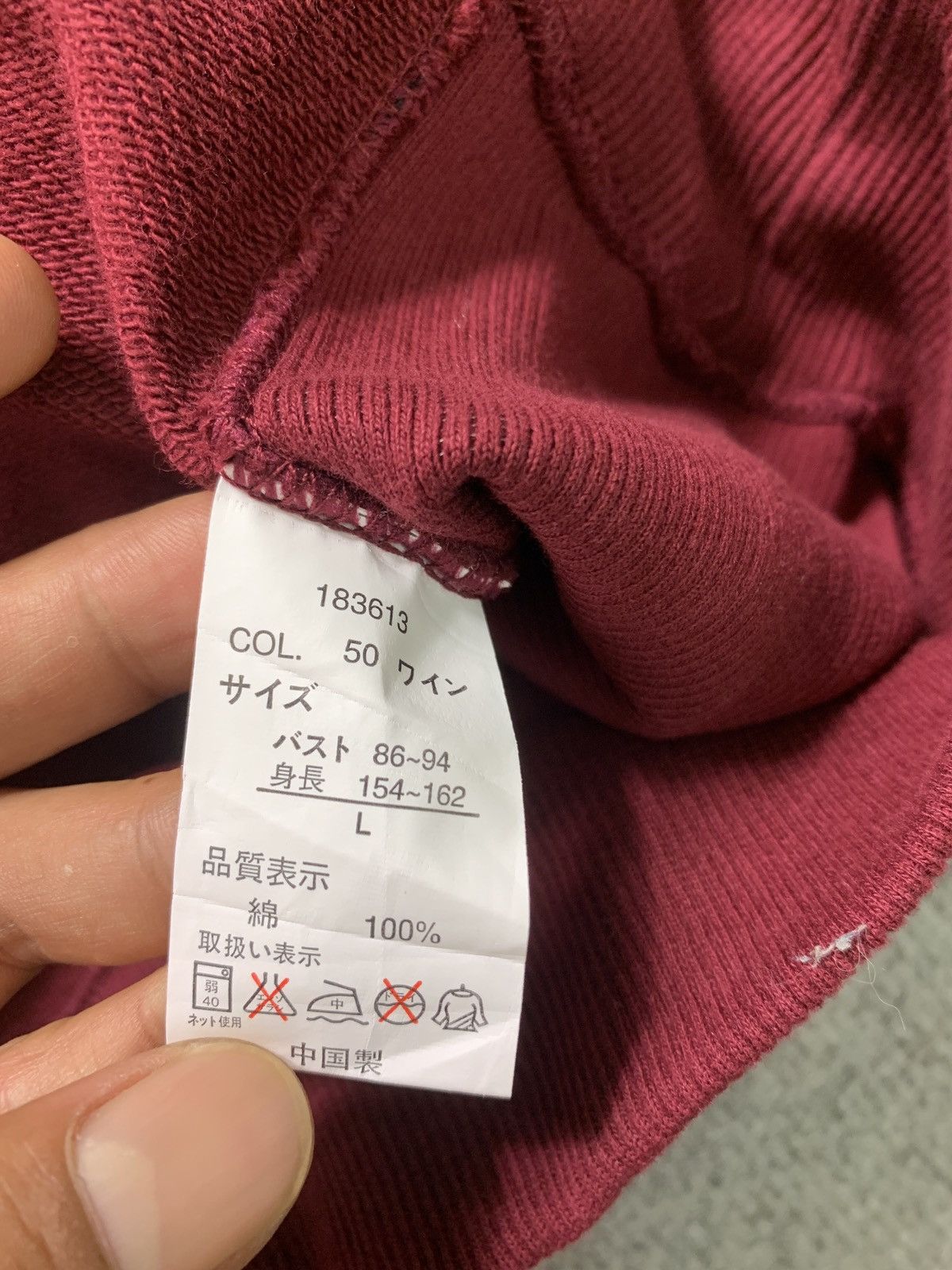 MCM × Vintage Vintage MCM Big Logo Sweatshirt Size US M / EU 48-50 / 2 - 7 Thumbnail