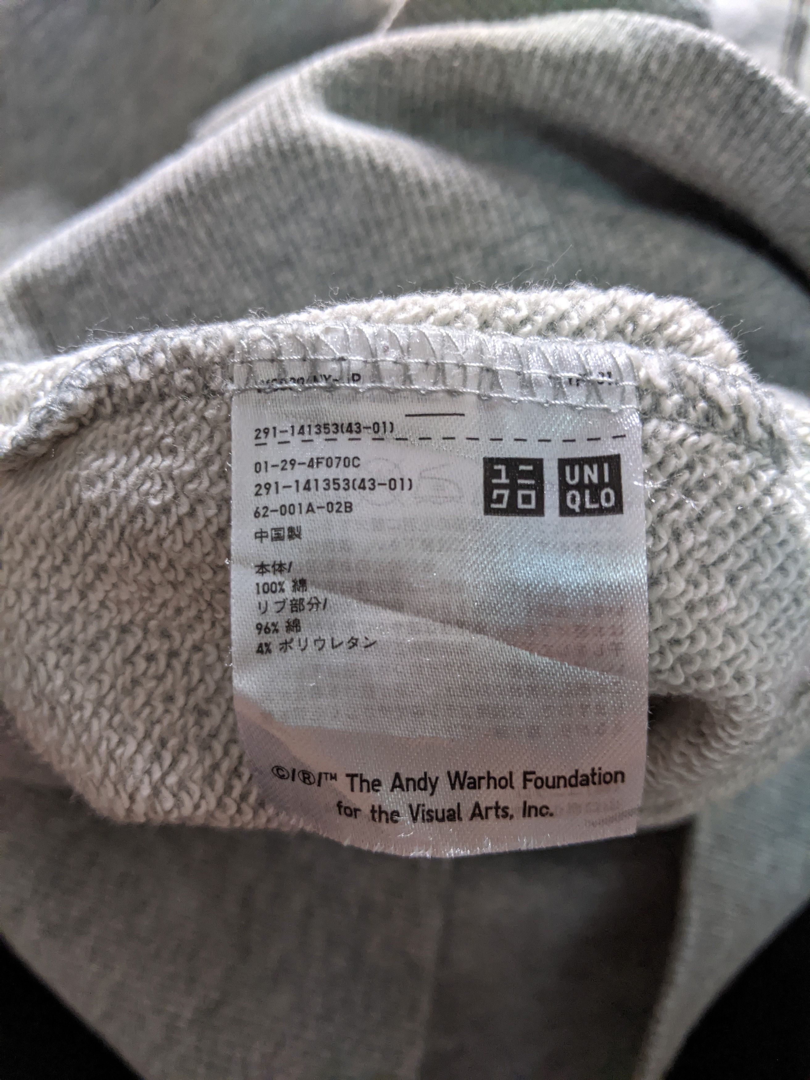 Andy Warhol × Japanese Brand Andy Warhol Beatle Boots (Positive) Cool Design Sweatshirt Size US S / EU 44-46 / 1 - 4 Thumbnail