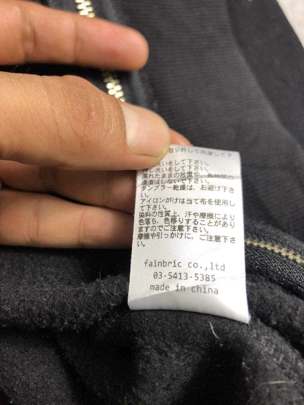 If Six Was Nine × Japanese Brand × KMRii Vintage Danke Schon Chain and Zipper Sweatshirt Size US L / EU 52-54 / 3 - 10 Thumbnail